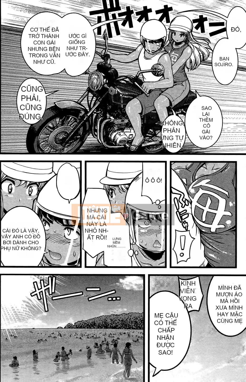 [Mimana Orimoto] Truyện ngắn Kẻ nói dối tình dục Mimana Orimoto ``Change H''