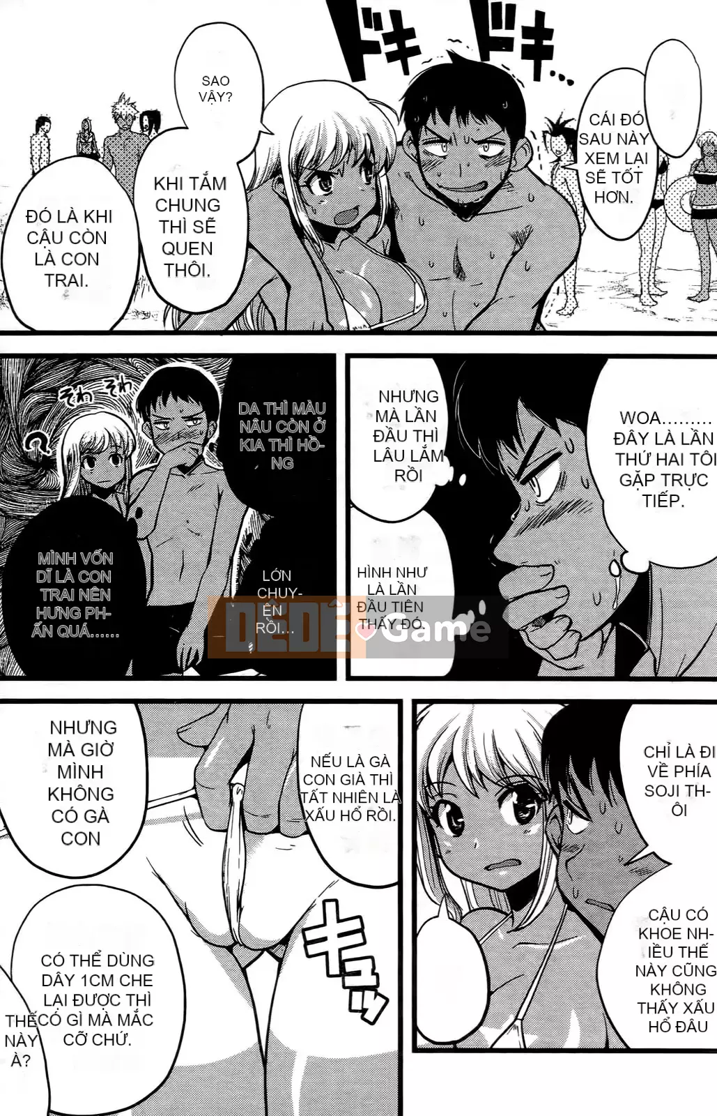 [Mimana Orimoto] Truyện ngắn Kẻ nói dối tình dục Mimana Orimoto ``Change H''