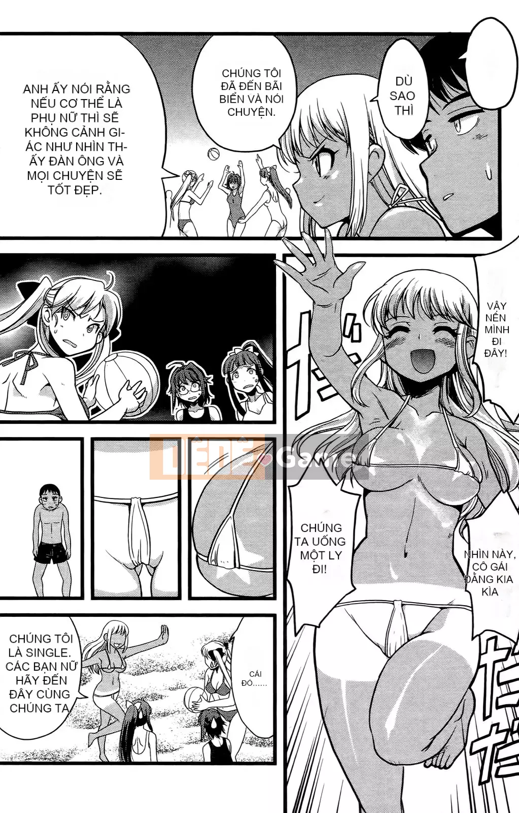 [Mimana Orimoto] Truyện ngắn Kẻ nói dối tình dục Mimana Orimoto ``Change H''