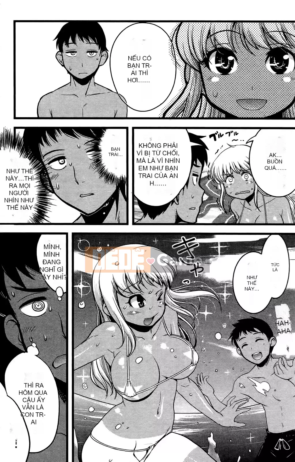 [Mimana Orimoto] Truyện ngắn Kẻ nói dối tình dục Mimana Orimoto ``Change H''