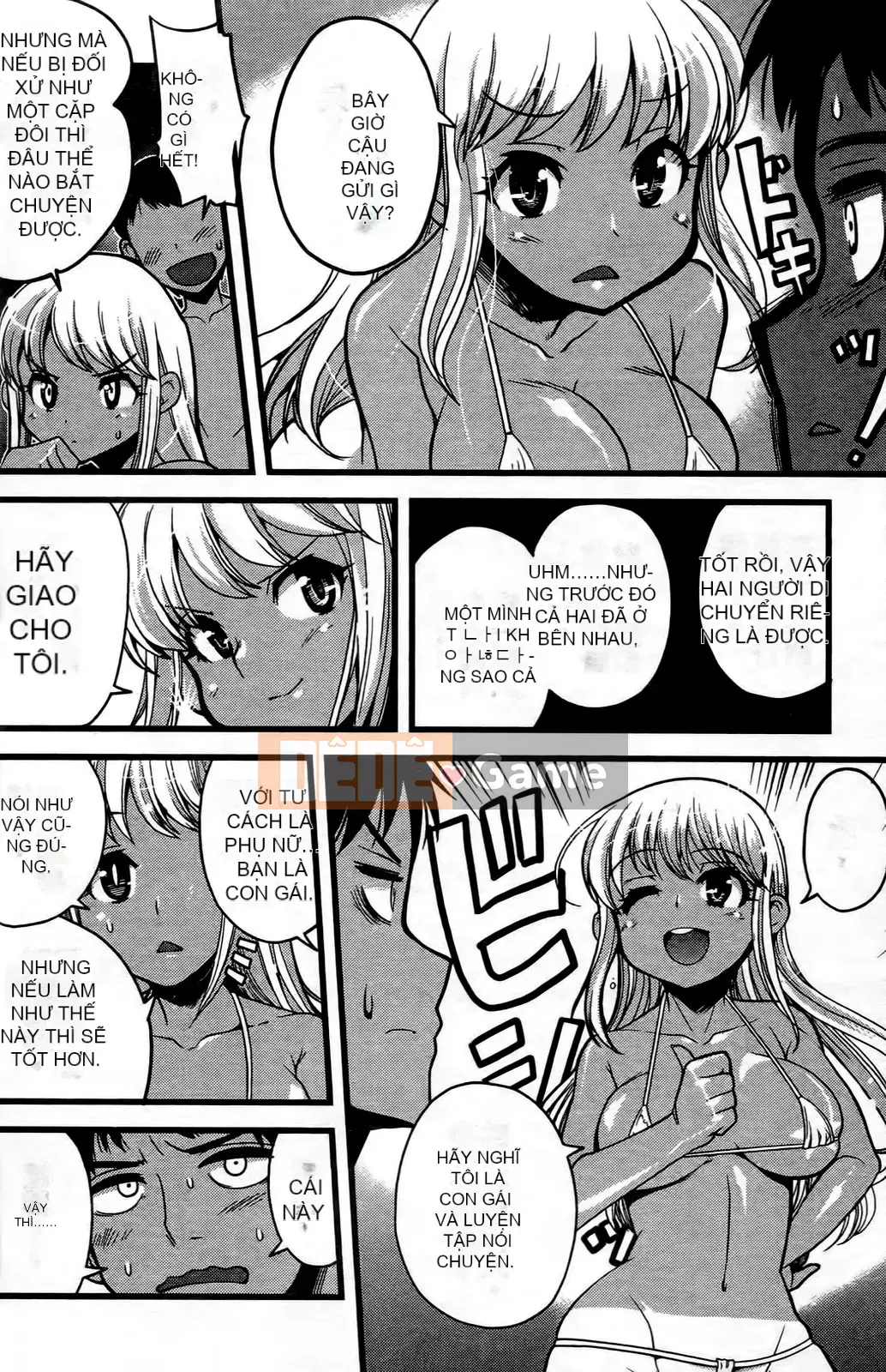 [Mimana Orimoto] Truyện ngắn Kẻ nói dối tình dục Mimana Orimoto ``Change H''