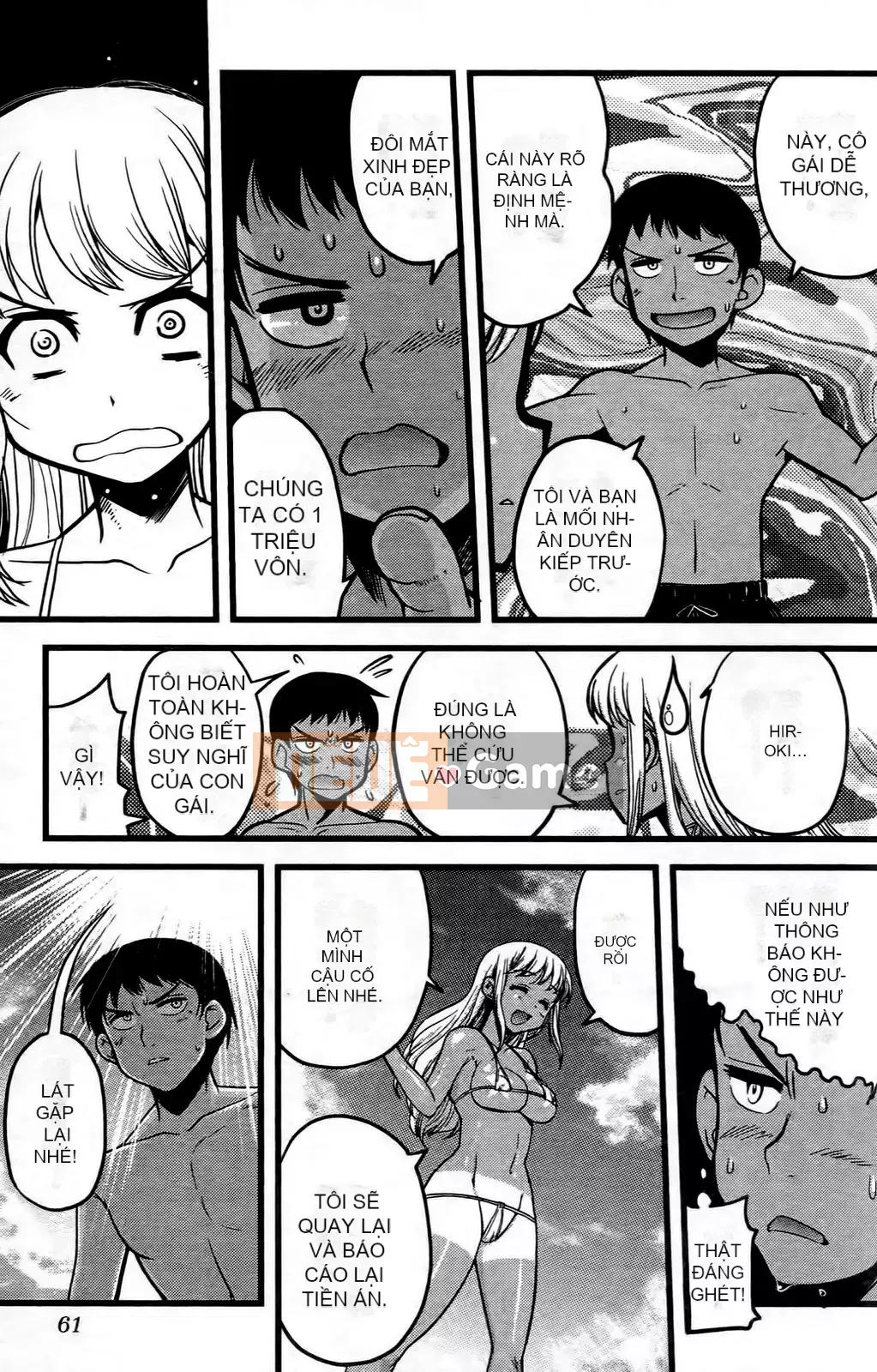 [Mimana Orimoto] Truyện ngắn Kẻ nói dối tình dục Mimana Orimoto ``Change H''