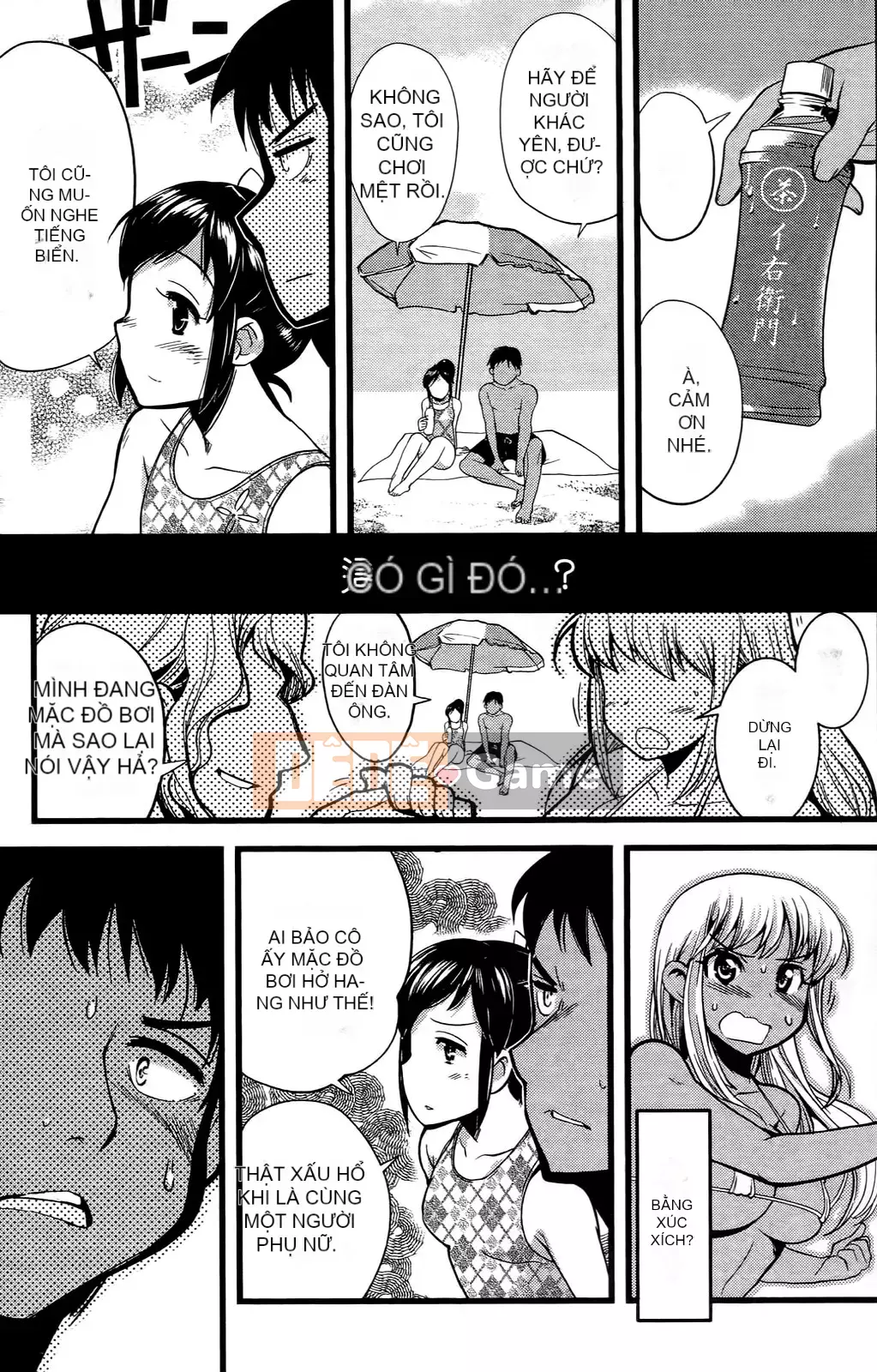 [Mimana Orimoto] Truyện ngắn Kẻ nói dối tình dục Mimana Orimoto ``Change H''