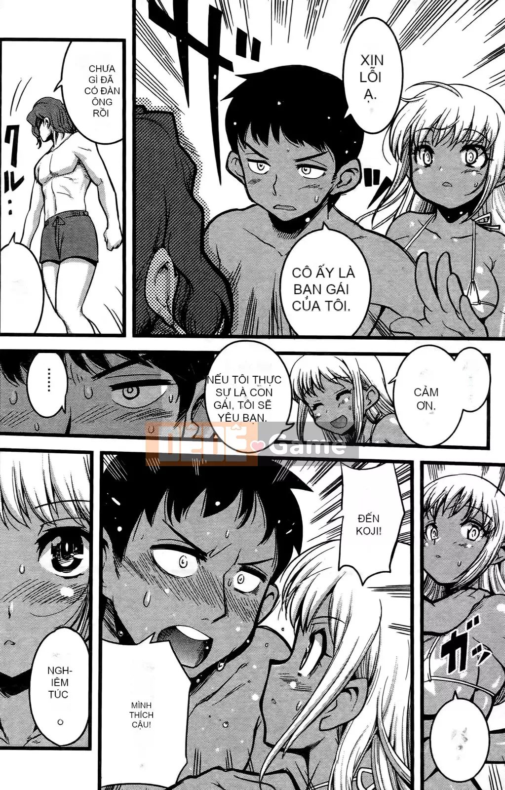 [Mimana Orimoto] Truyện ngắn Kẻ nói dối tình dục Mimana Orimoto ``Change H''