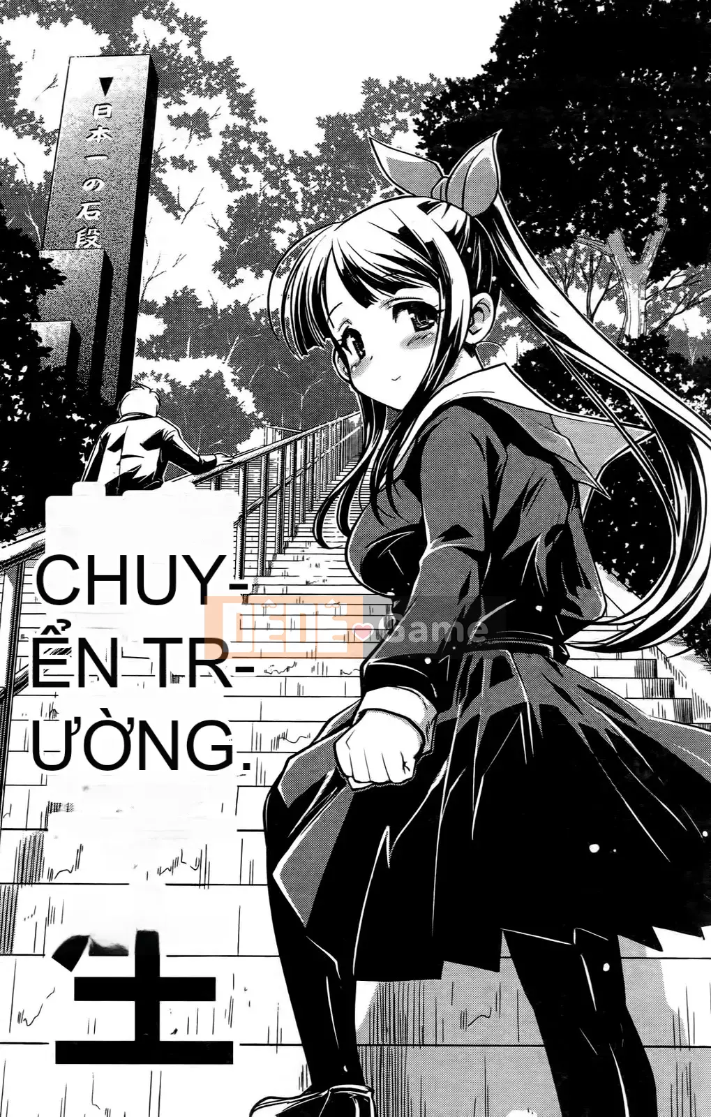 [Mimana Orimoto] Truyện ngắn Kẻ nói dối tình dục Mimana Orimoto ``Change H''