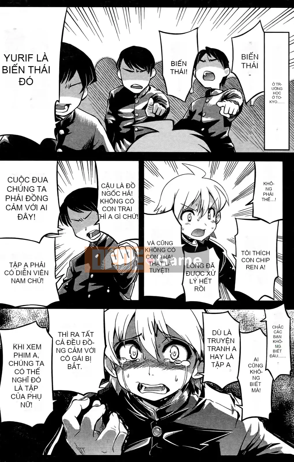 [Mimana Orimoto] Truyện ngắn Kẻ nói dối tình dục Mimana Orimoto ``Change H''