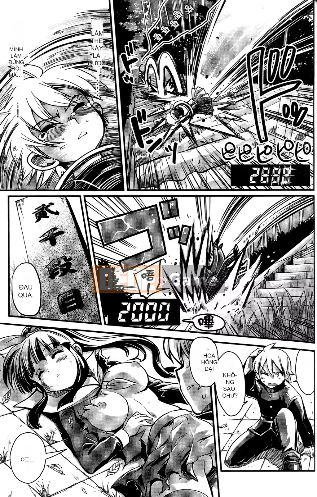 [Mimana Orimoto] Truyện ngắn Kẻ nói dối tình dục Mimana Orimoto ``Change H''