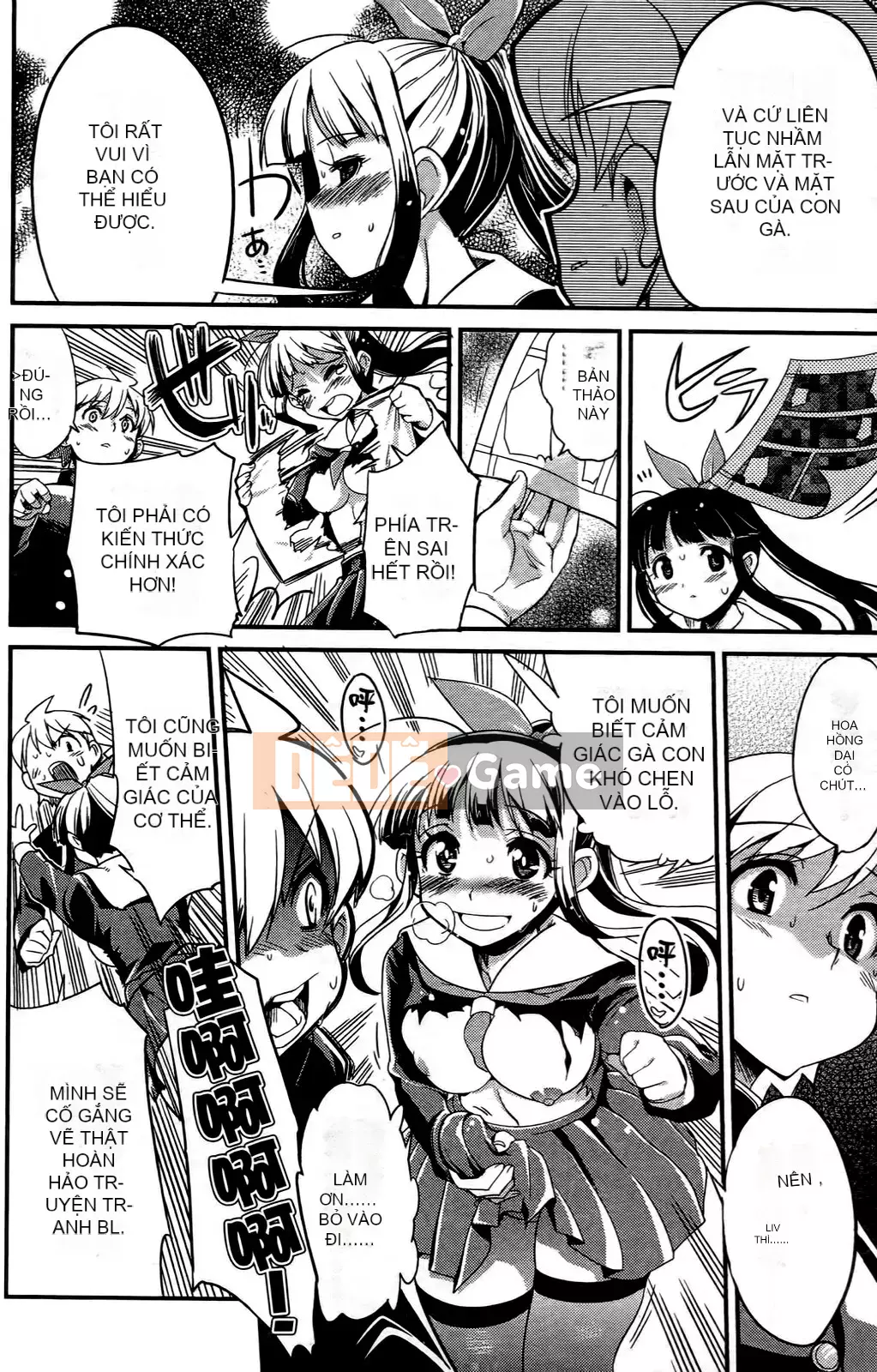 [Mimana Orimoto] Truyện ngắn Kẻ nói dối tình dục Mimana Orimoto ``Change H''