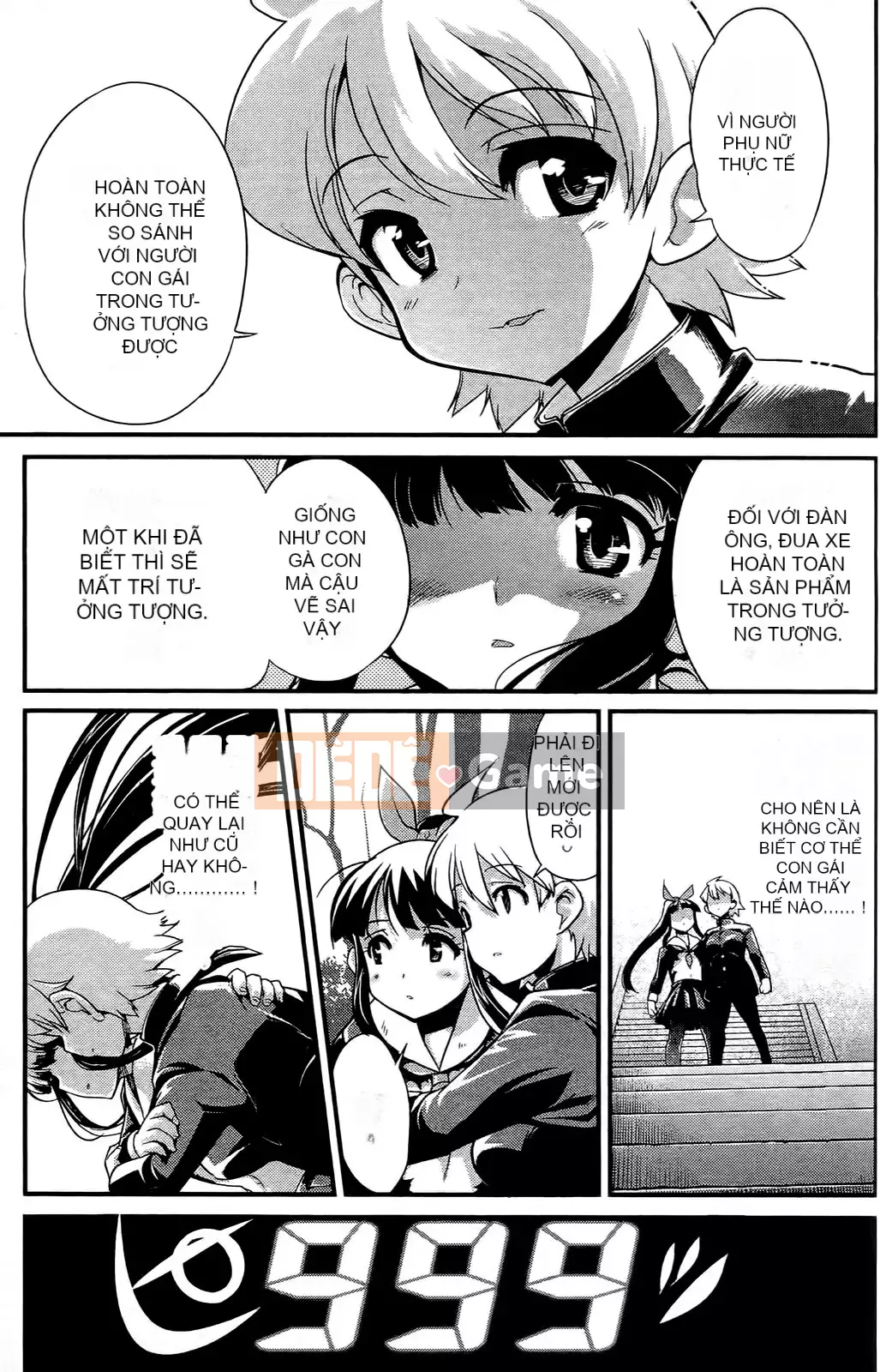 [Mimana Orimoto] Truyện ngắn Kẻ nói dối tình dục Mimana Orimoto ``Change H''