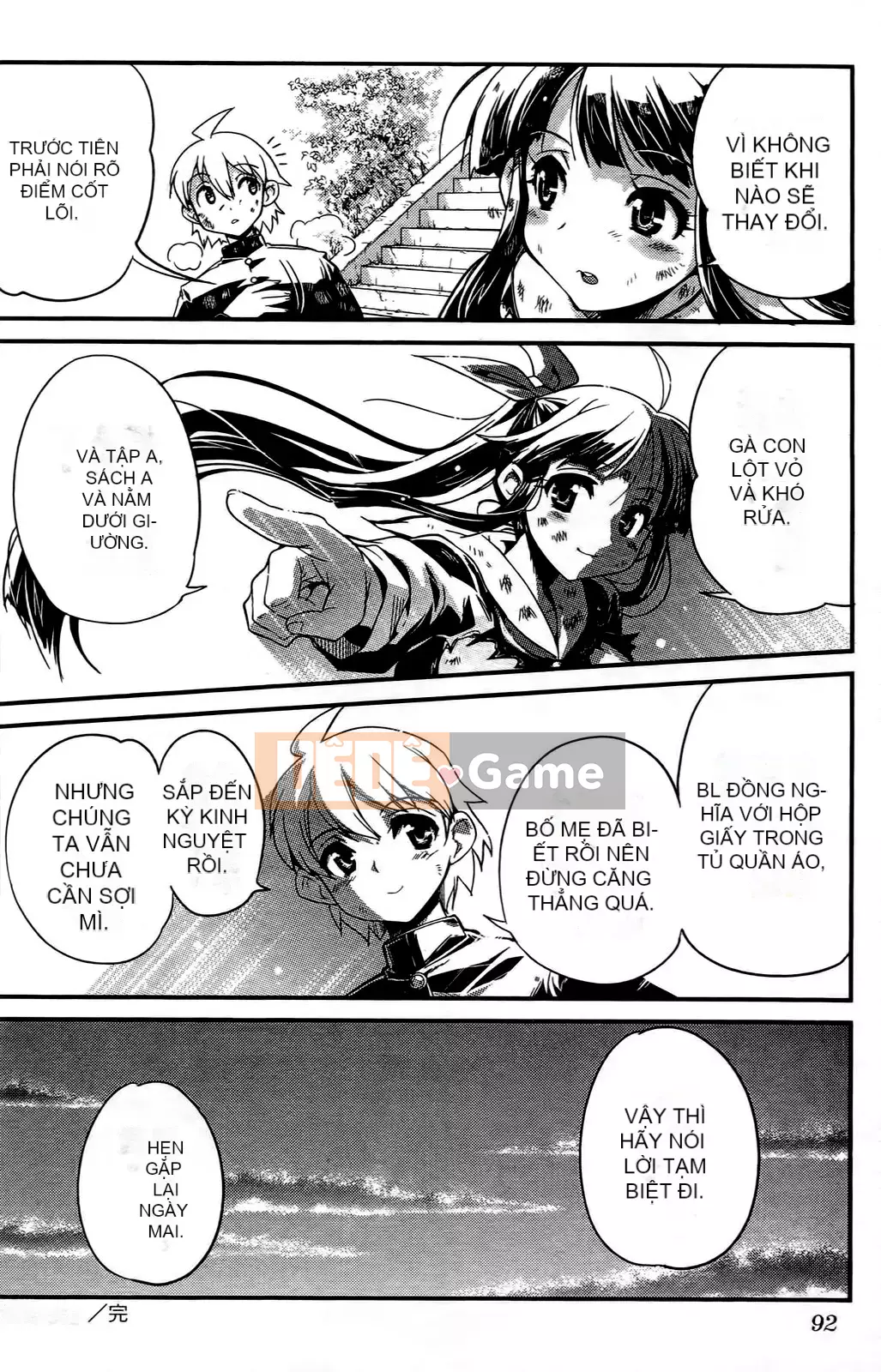 [Mimana Orimoto] Truyện ngắn Kẻ nói dối tình dục Mimana Orimoto ``Change H''