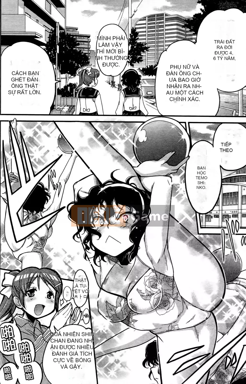 [Mimana Orimoto] Truyện ngắn Kẻ nói dối tình dục Mimana Orimoto ``Change H''