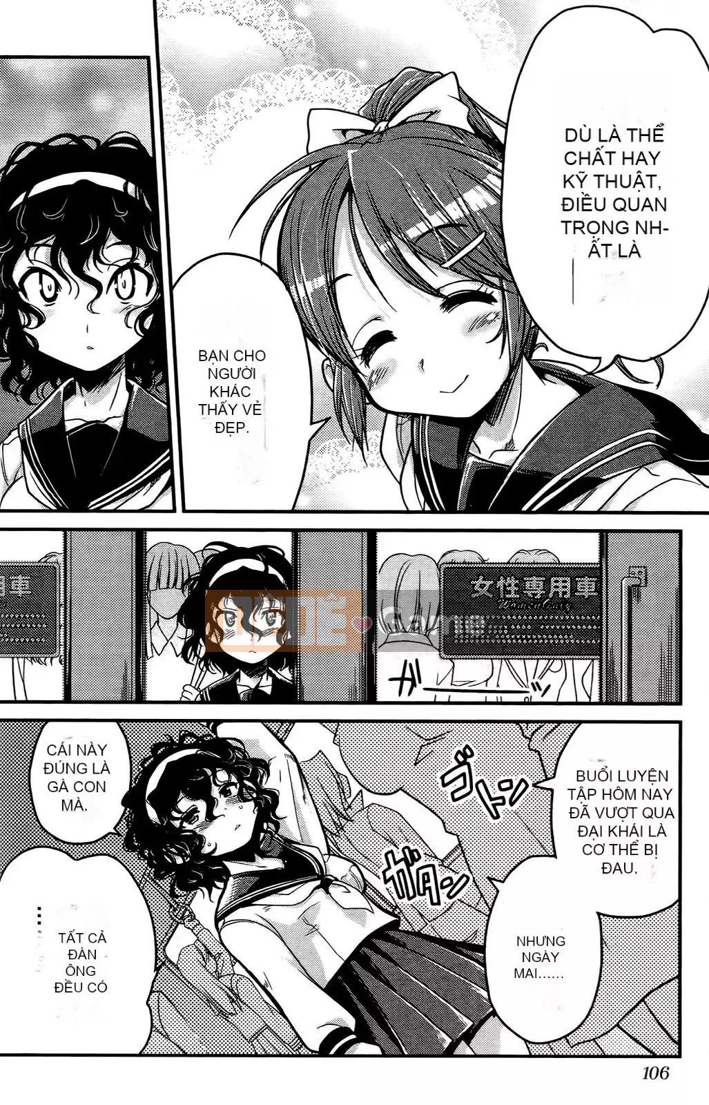 [Mimana Orimoto] Truyện ngắn Kẻ nói dối tình dục Mimana Orimoto ``Change H''