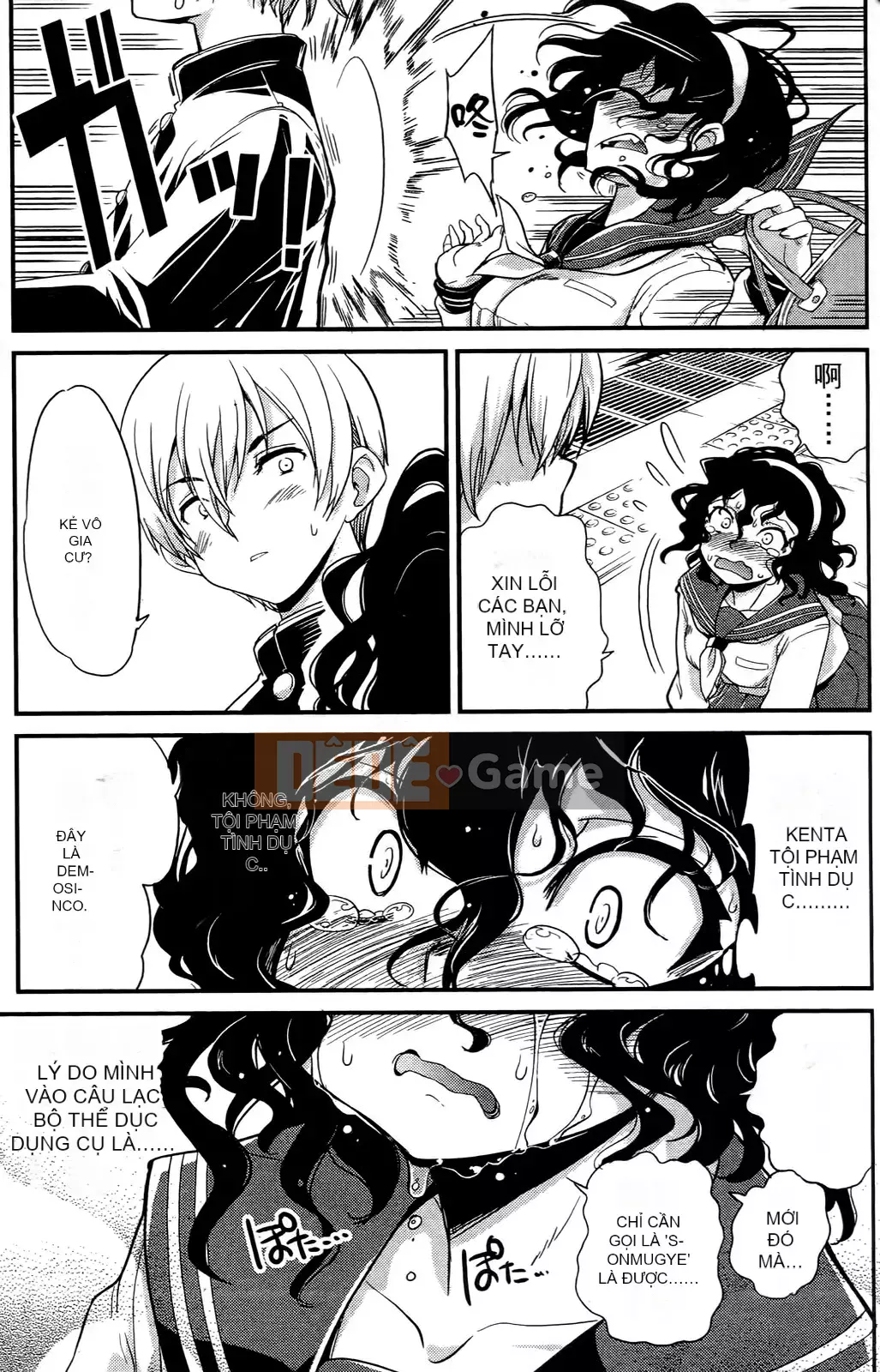 [Mimana Orimoto] Truyện ngắn Kẻ nói dối tình dục Mimana Orimoto ``Change H''