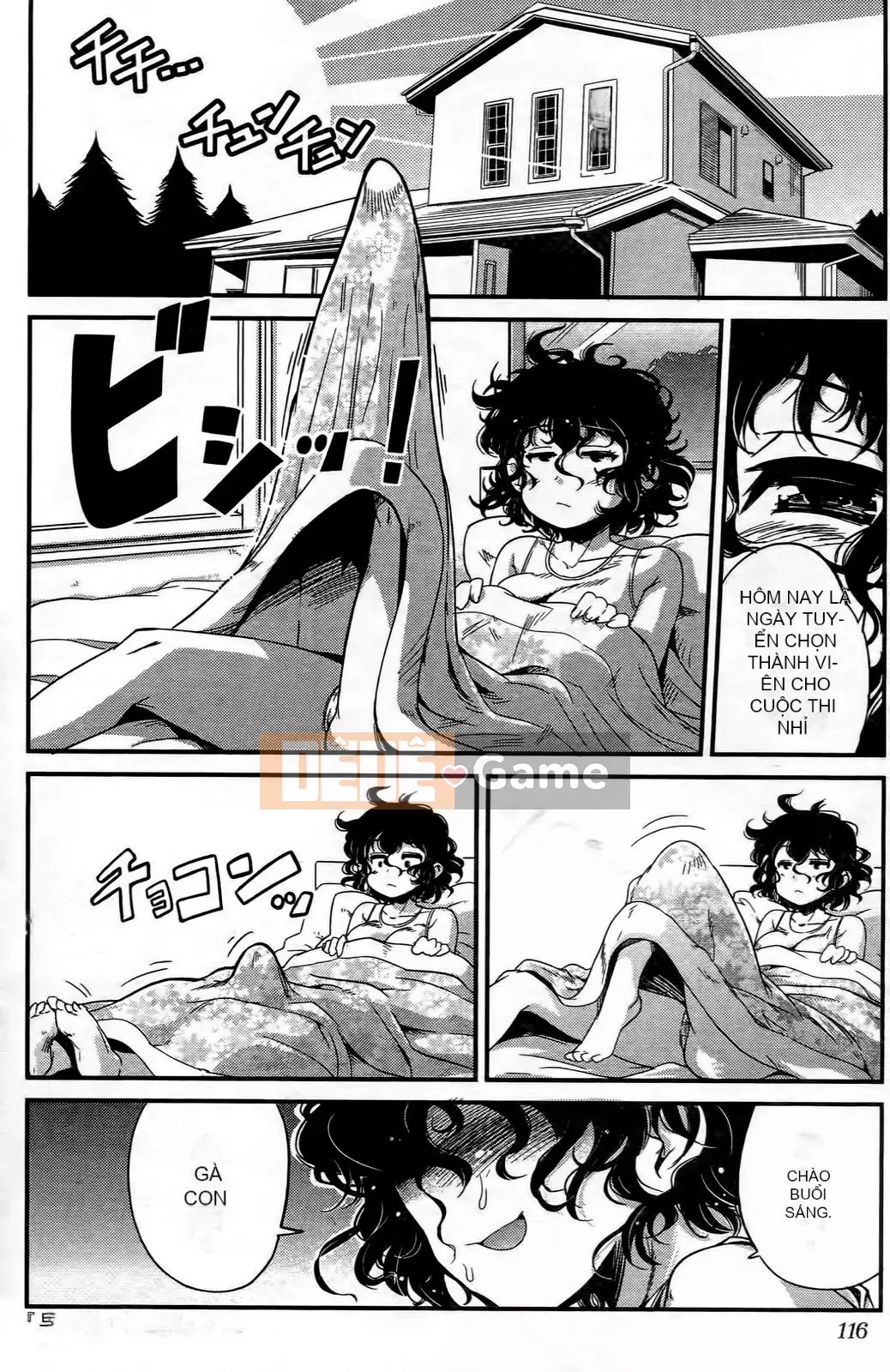 [Mimana Orimoto] Truyện ngắn Kẻ nói dối tình dục Mimana Orimoto ``Change H''