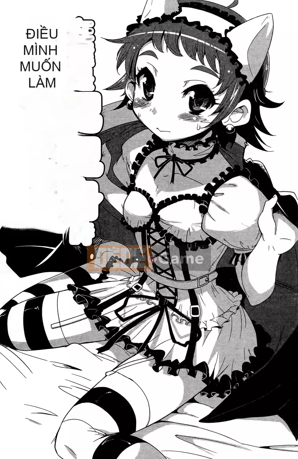 [Mimana Orimoto] Truyện ngắn Kẻ nói dối tình dục Mimana Orimoto ``Change H''