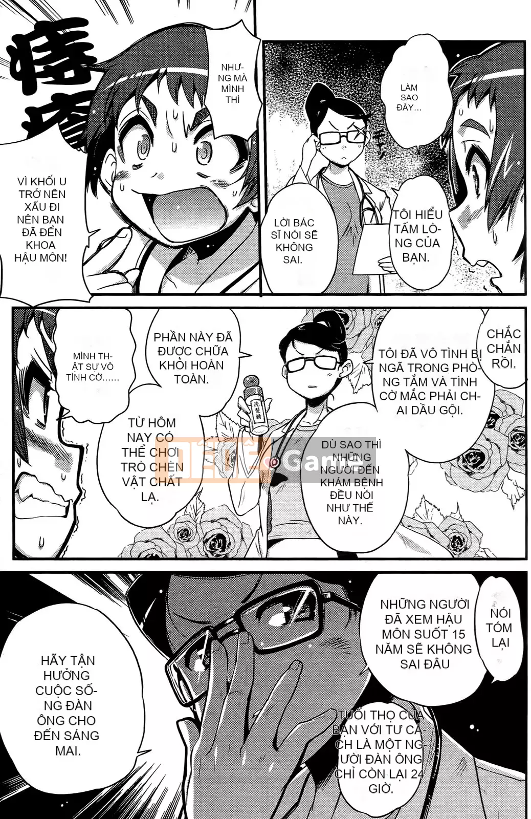 [Mimana Orimoto] Truyện ngắn Kẻ nói dối tình dục Mimana Orimoto ``Change H''