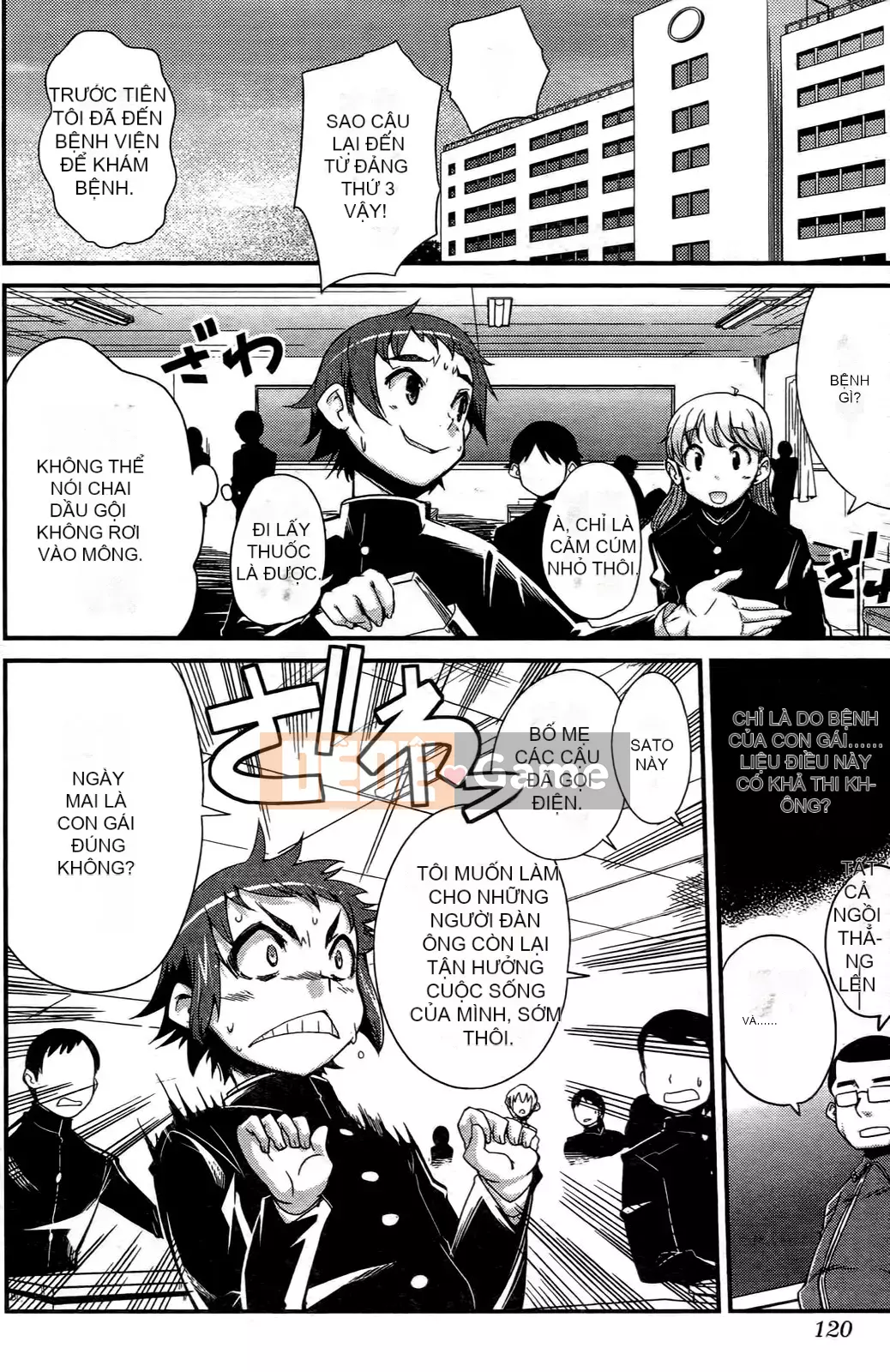 [Mimana Orimoto] Truyện ngắn Kẻ nói dối tình dục Mimana Orimoto ``Change H''