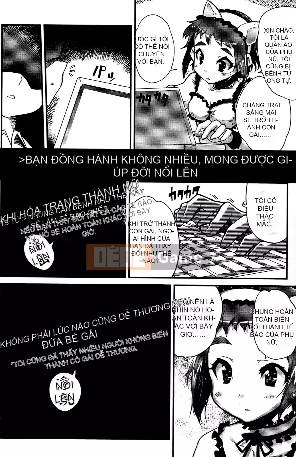 [Mimana Orimoto] Truyện ngắn Kẻ nói dối tình dục Mimana Orimoto ``Change H''