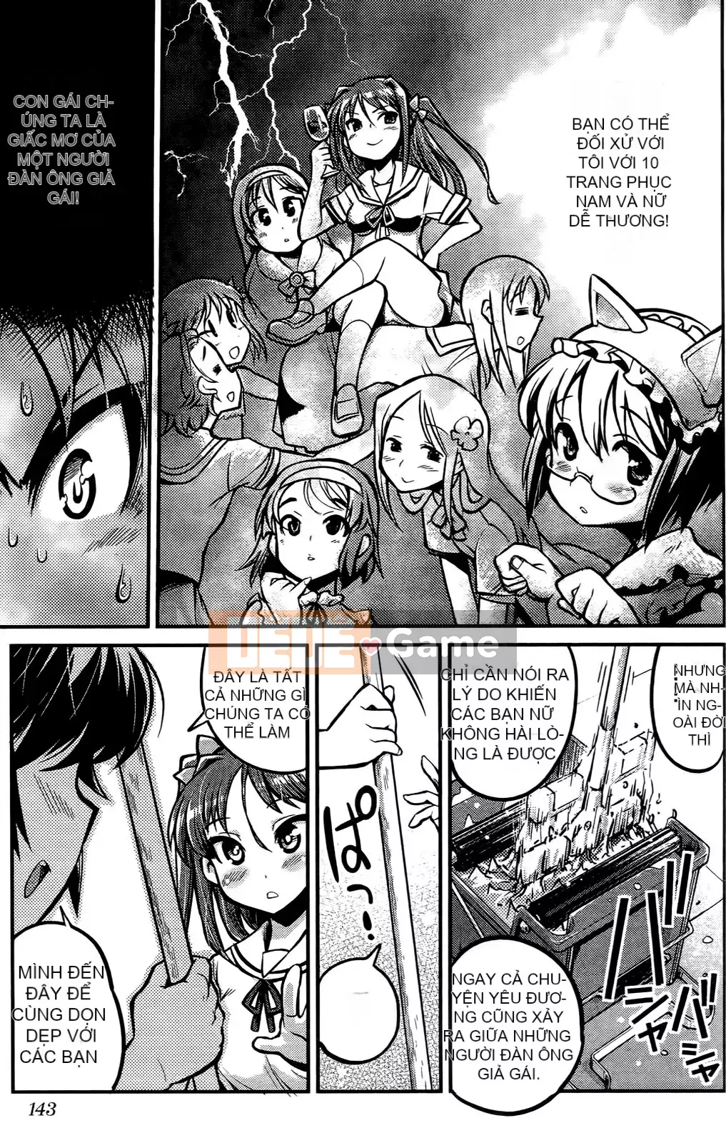 [Mimana Orimoto] Truyện ngắn Kẻ nói dối tình dục Mimana Orimoto ``Change H''