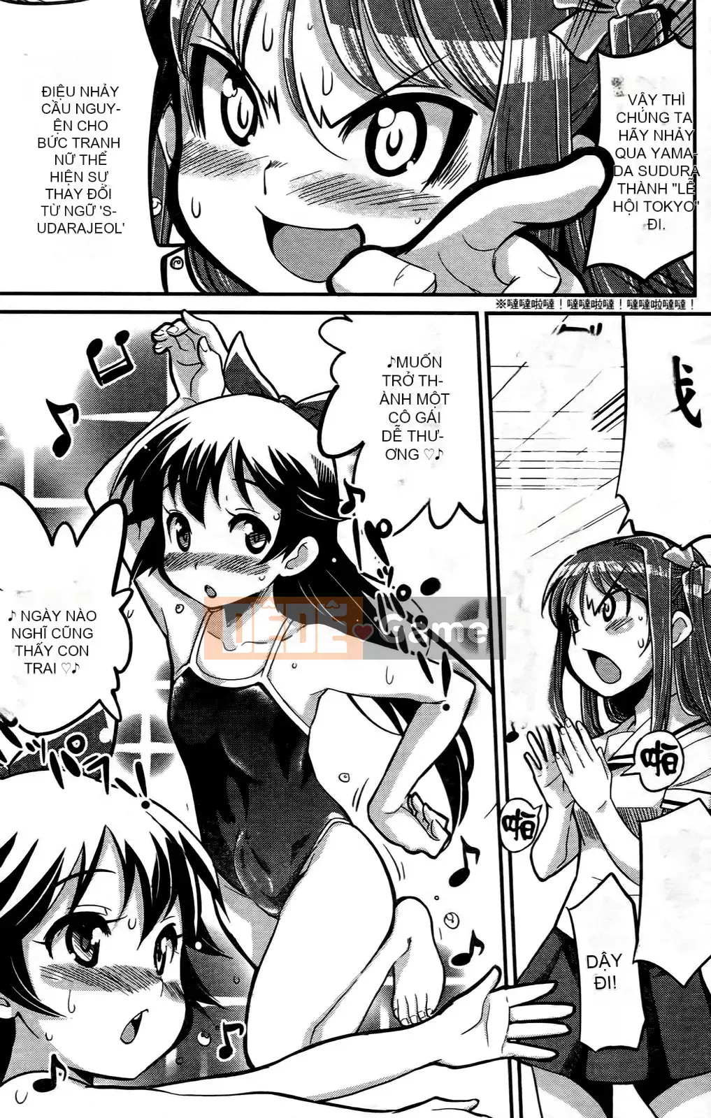 [Mimana Orimoto] Truyện ngắn Kẻ nói dối tình dục Mimana Orimoto ``Change H''