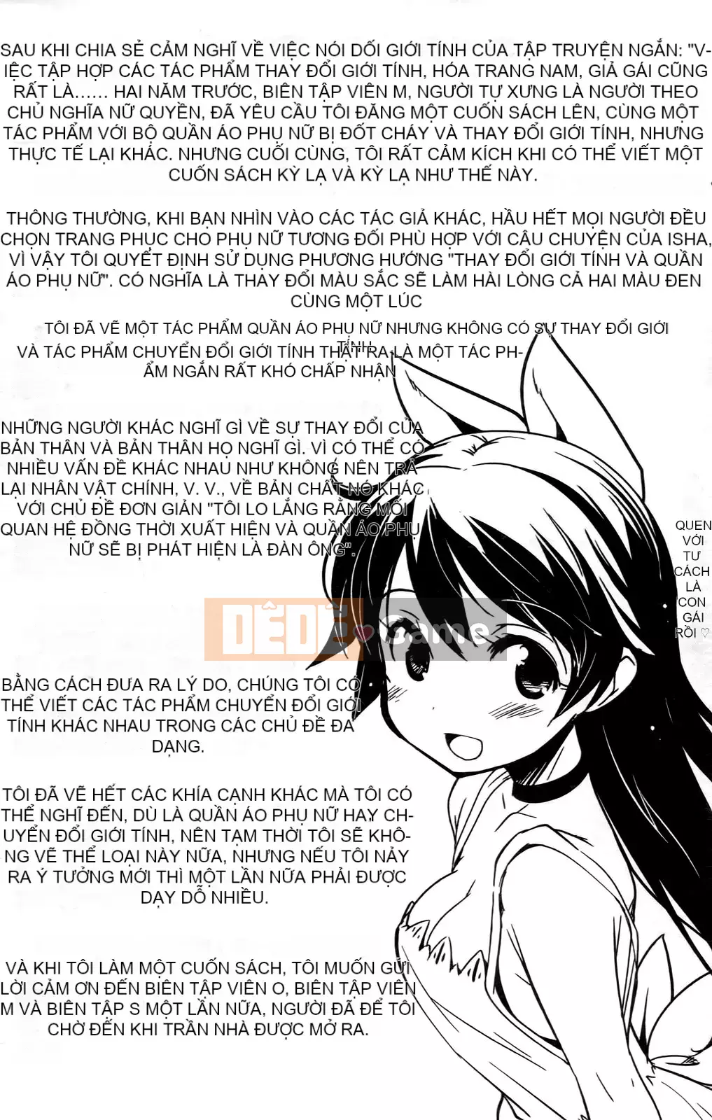 [Mimana Orimoto] Truyện ngắn Kẻ nói dối tình dục Mimana Orimoto ``Change H''