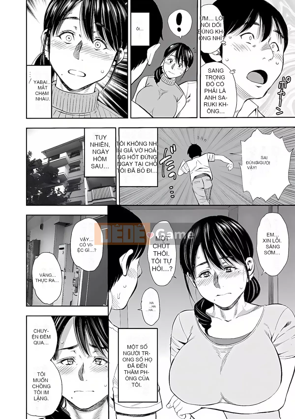 [Zakizaraki] Yoridori Tsuma Ajikui [Kỹ thuật số]