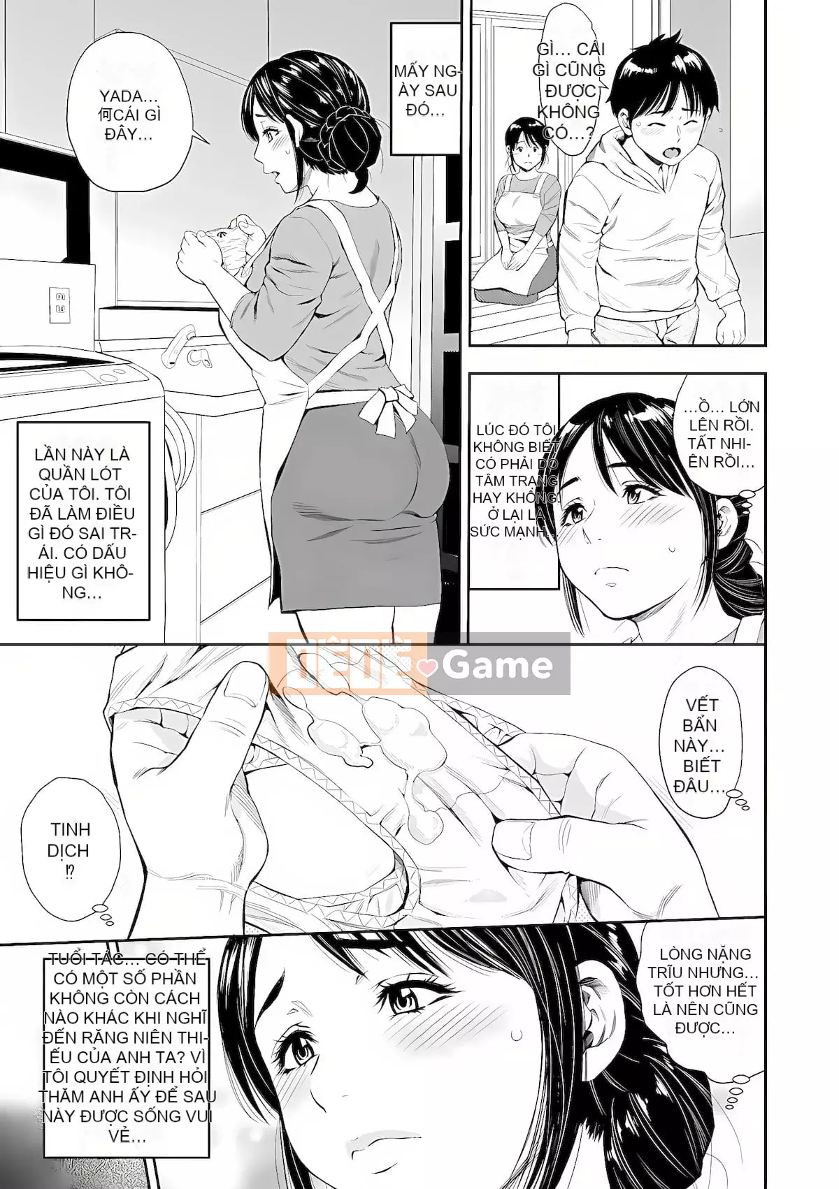 [Zakizaraki] Yoridori Tsuma Ajikui [Kỹ thuật số]