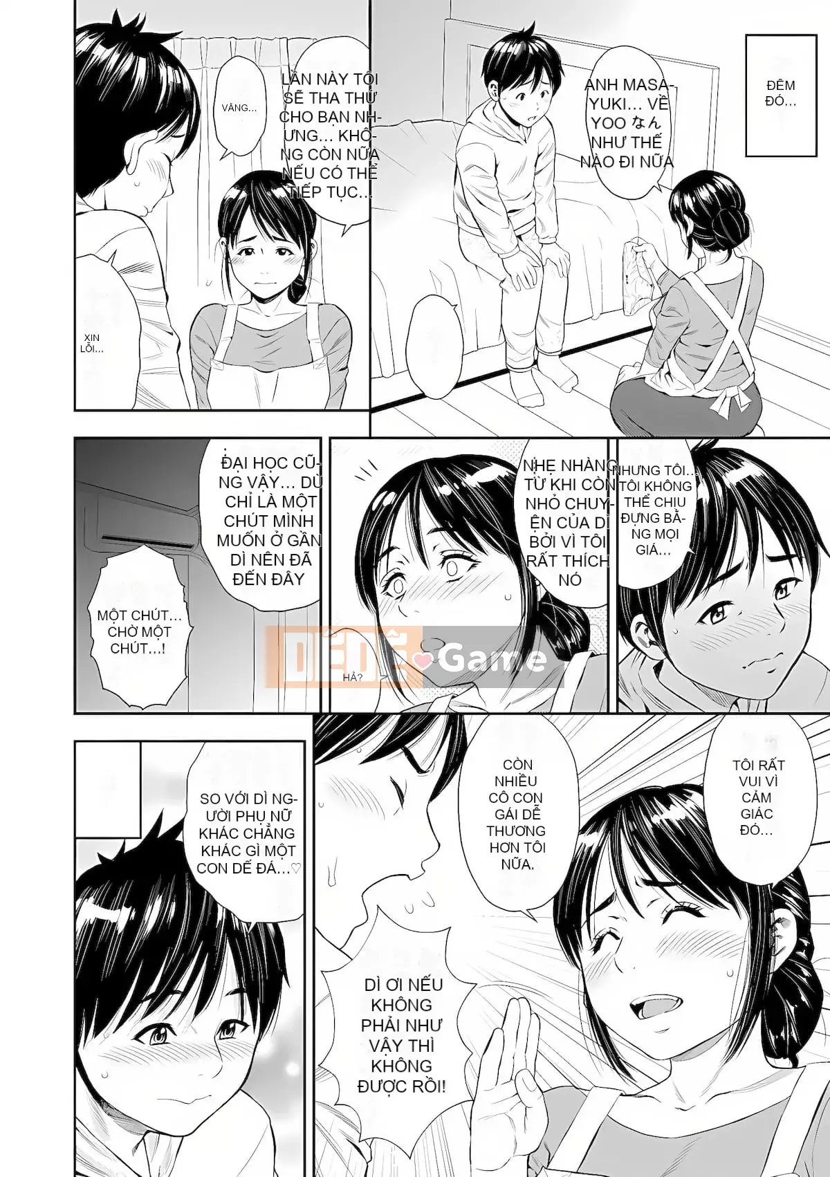 [Zakizaraki] Yoridori Tsuma Ajikui [Kỹ thuật số]