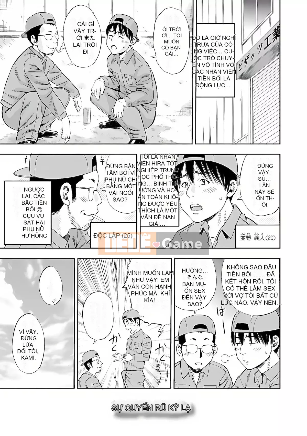 [Zakizaraki] Yoridori Tsuma Ajikui [Kỹ thuật số]