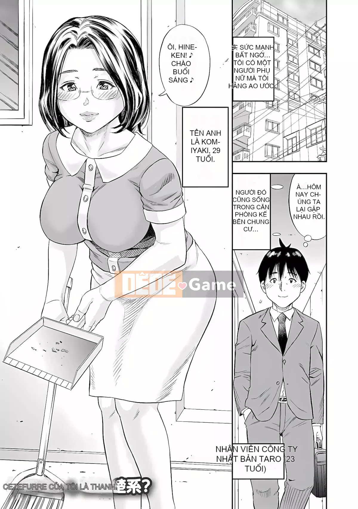 [Zakizaraki] Yoridori Tsuma Ajikui [Kỹ thuật số]