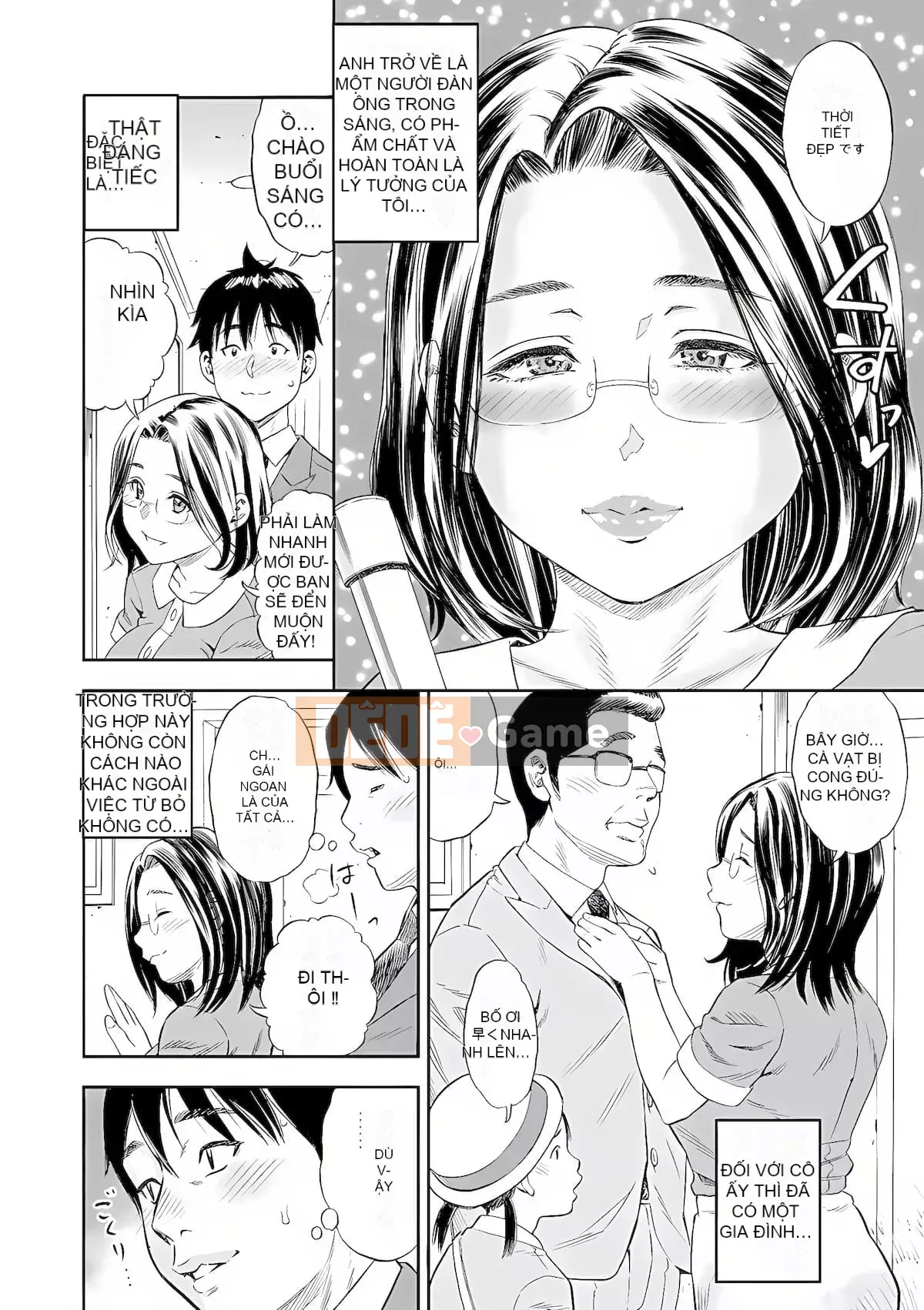 [Zakizaraki] Yoridori Tsuma Ajikui [Kỹ thuật số]