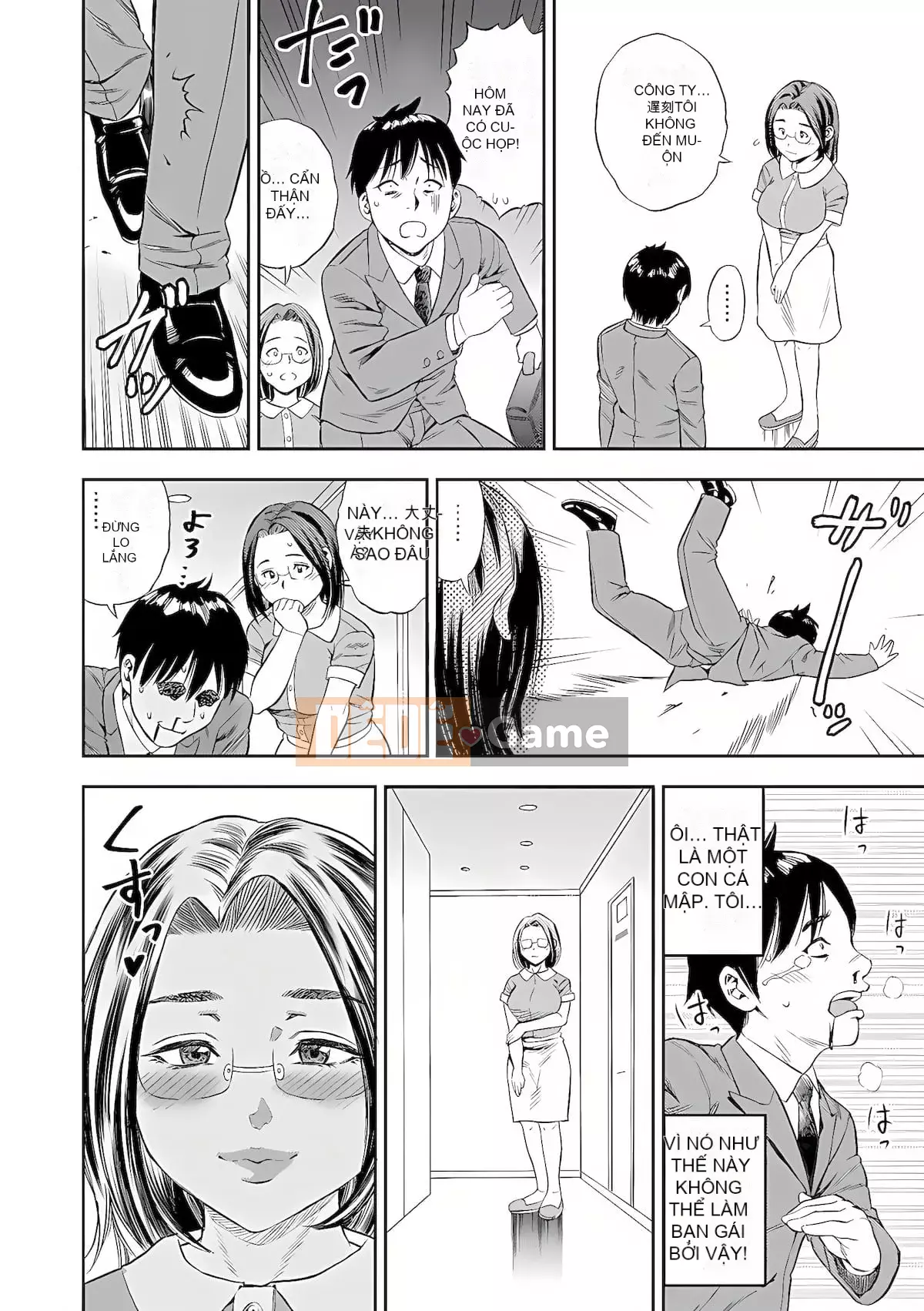 [Zakizaraki] Yoridori Tsuma Ajikui [Kỹ thuật số]