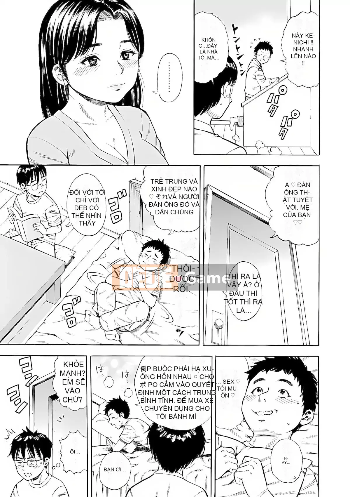 [Zakizaraki] Yoridori Tsuma Ajikui [Kỹ thuật số]