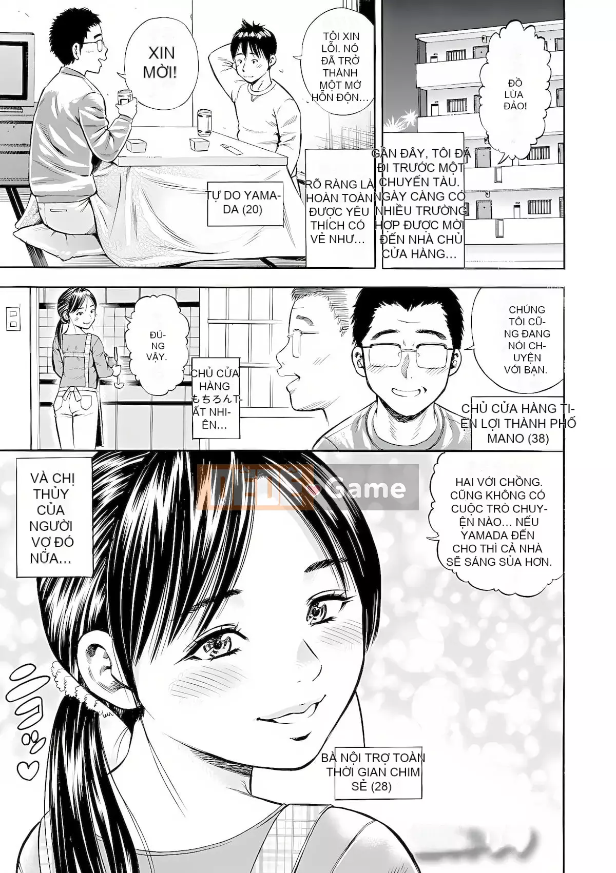 [Zakizaraki] Yoridori Tsuma Ajikui [Kỹ thuật số]