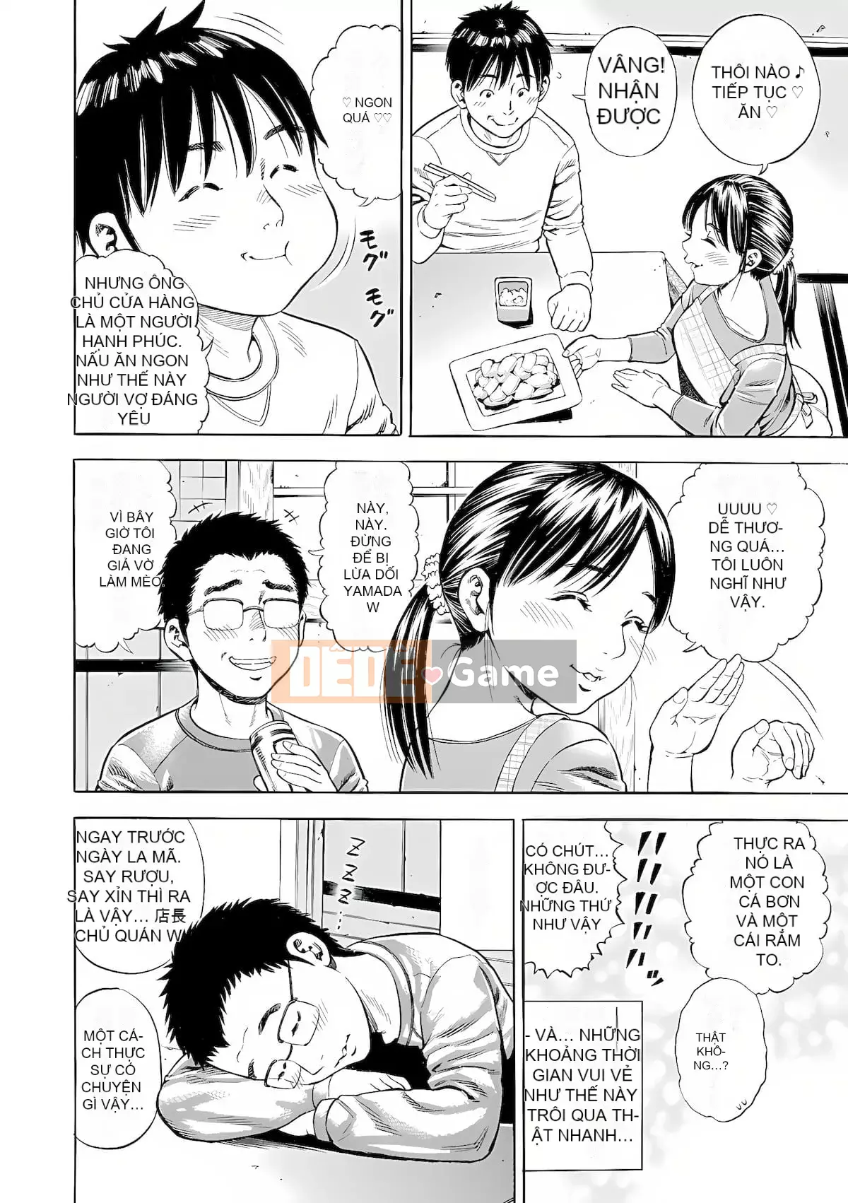 [Zakizaraki] Yoridori Tsuma Ajikui [Kỹ thuật số]