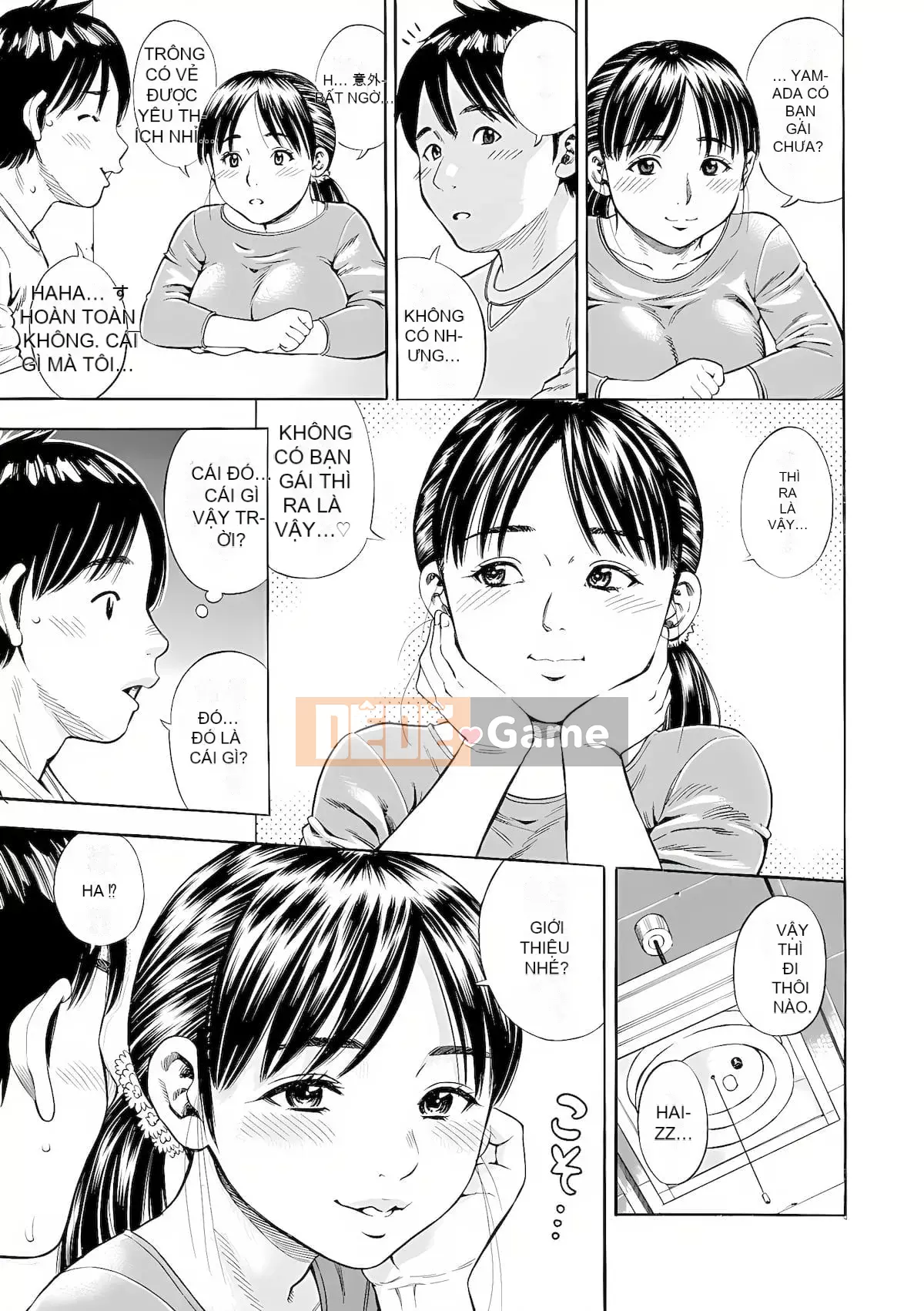 [Zakizaraki] Yoridori Tsuma Ajikui [Kỹ thuật số]