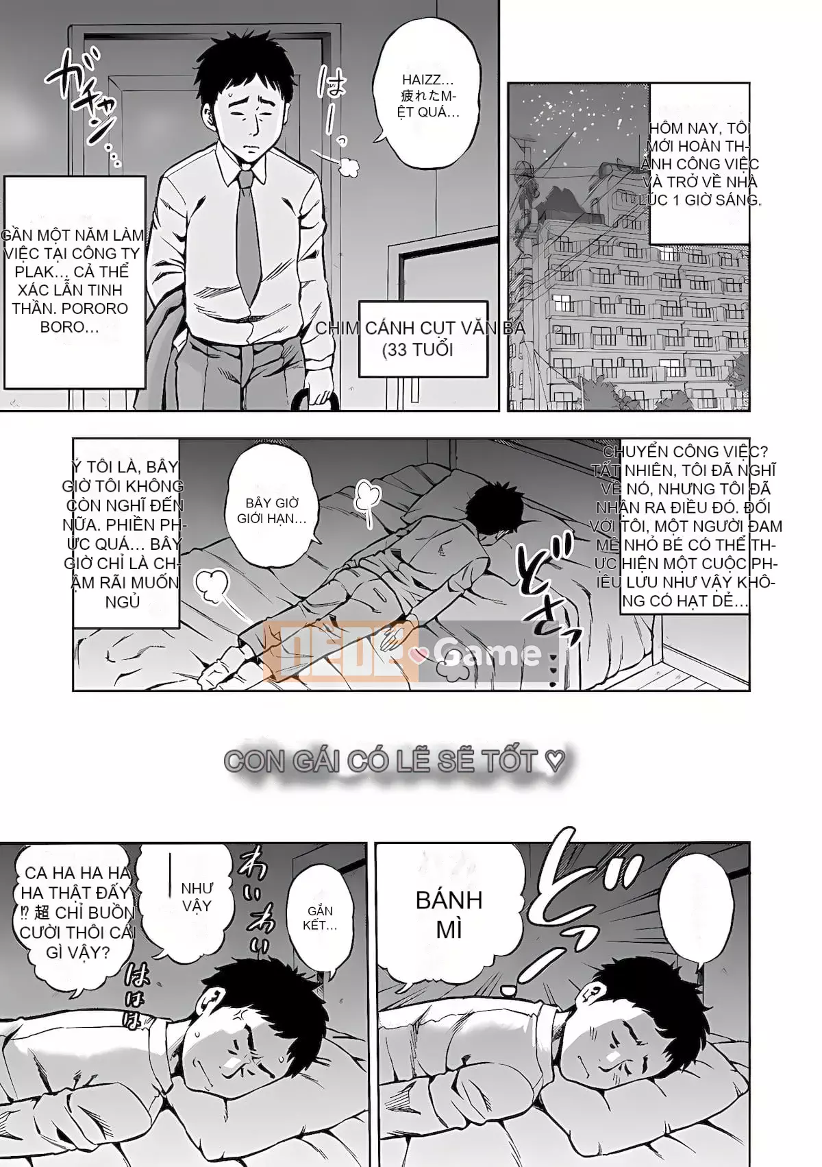 [Zakizaraki] Yoridori Tsuma Ajikui [Kỹ thuật số]