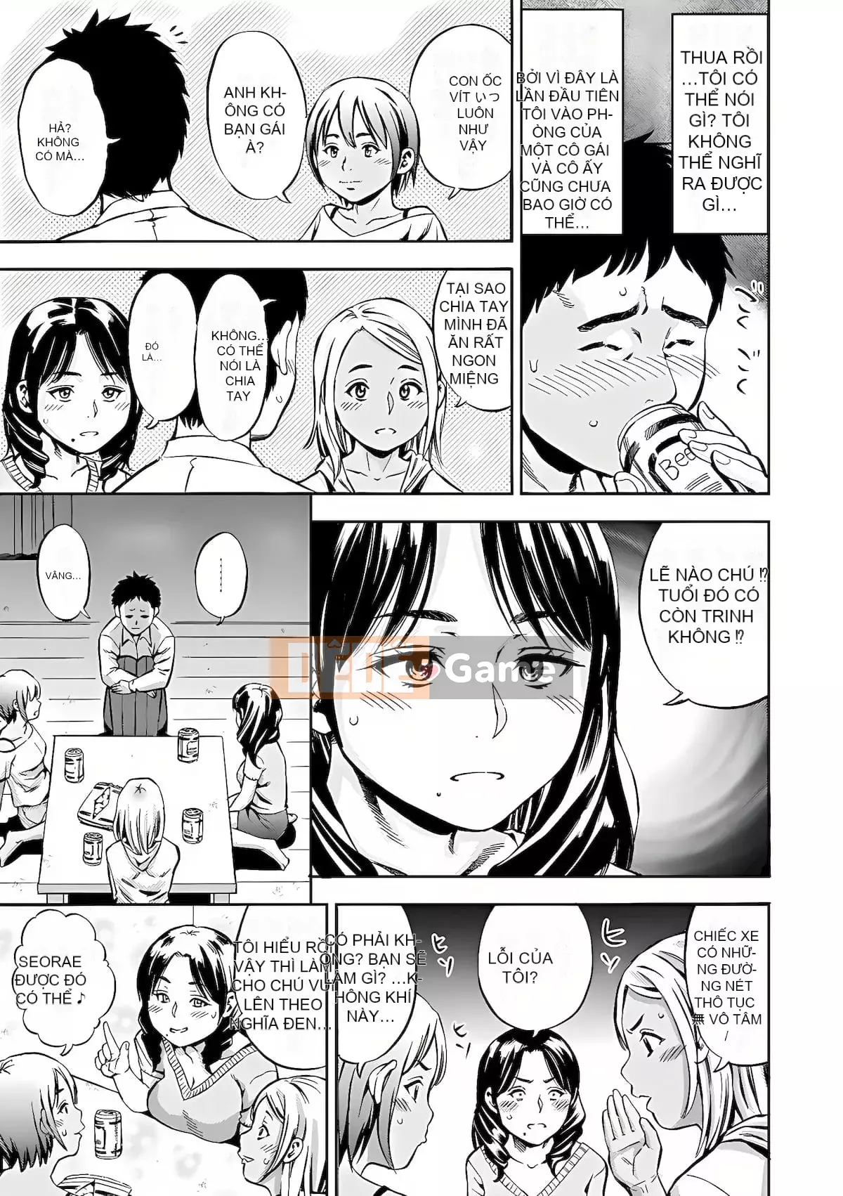 [Zakizaraki] Yoridori Tsuma Ajikui [Kỹ thuật số]