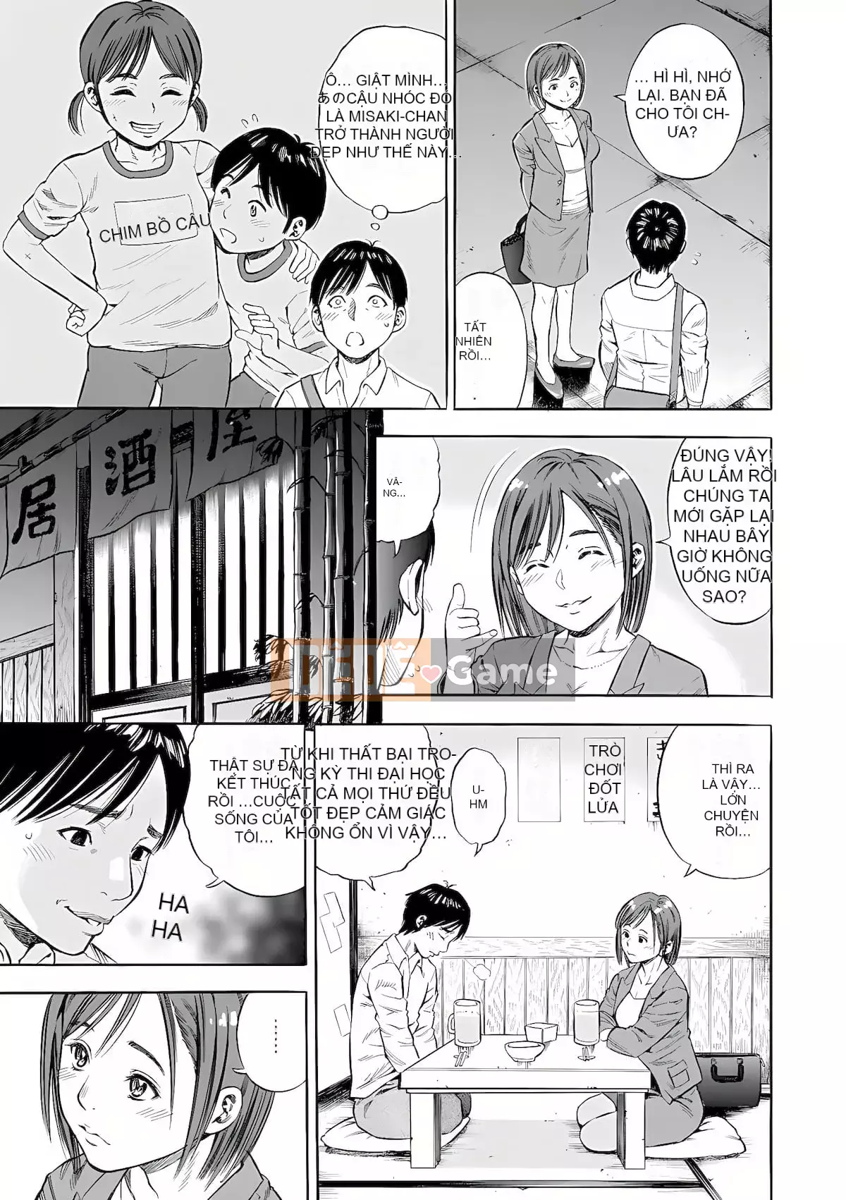 [Zakizaraki] Yoridori Tsuma Ajikui [Kỹ thuật số]