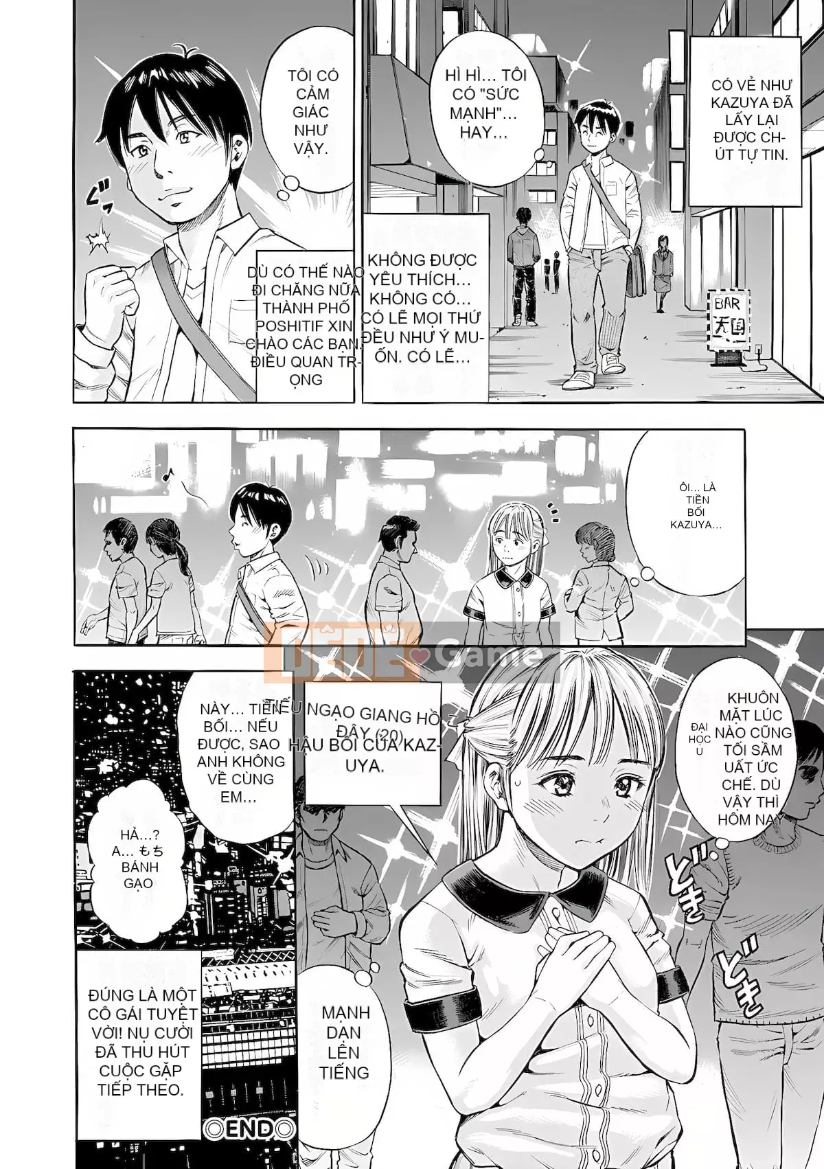 [Zakizaraki] Yoridori Tsuma Ajikui [Kỹ thuật số]