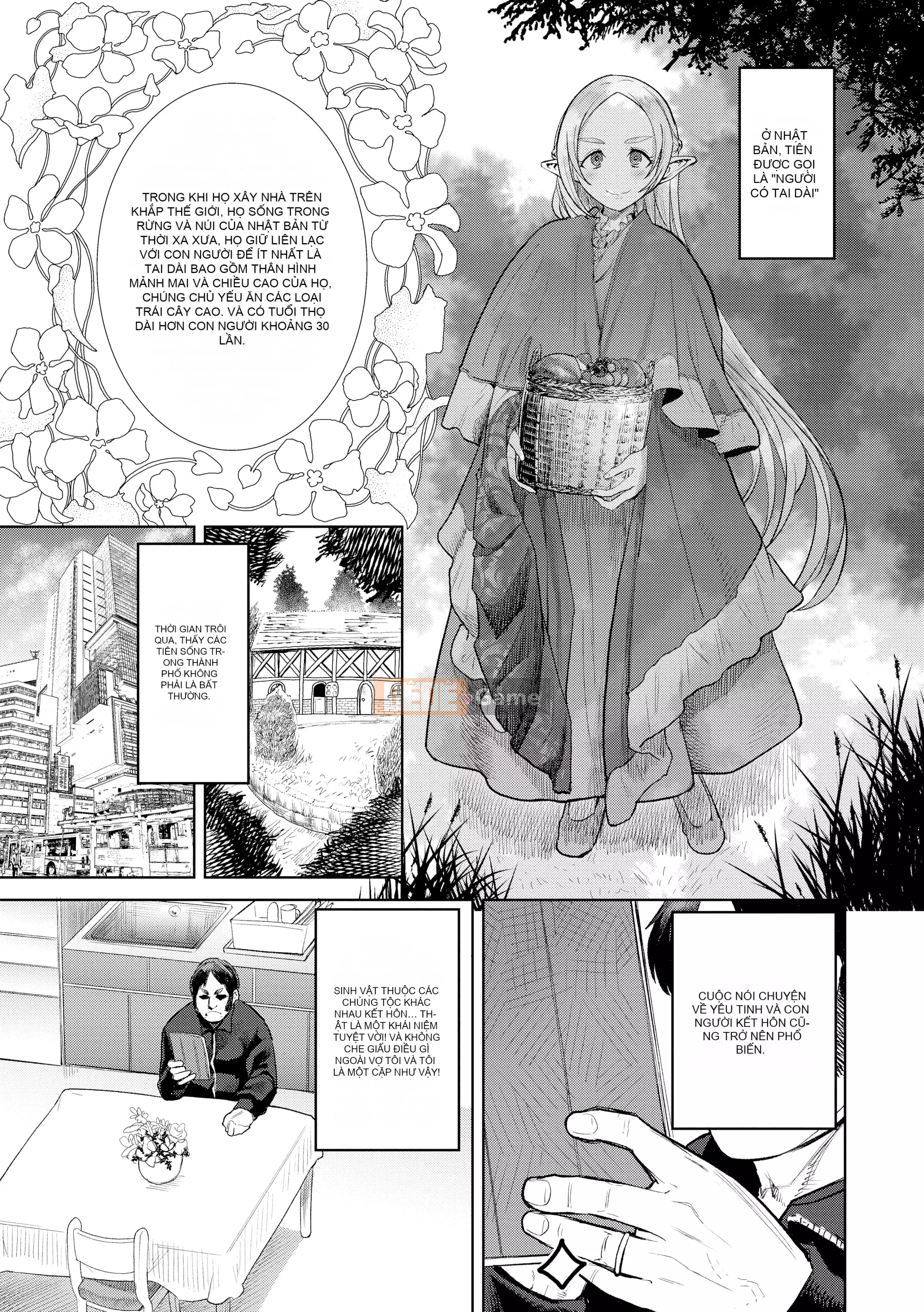 [Be Nante] Những ngày lãng mạn [Không kiểm duyệt]