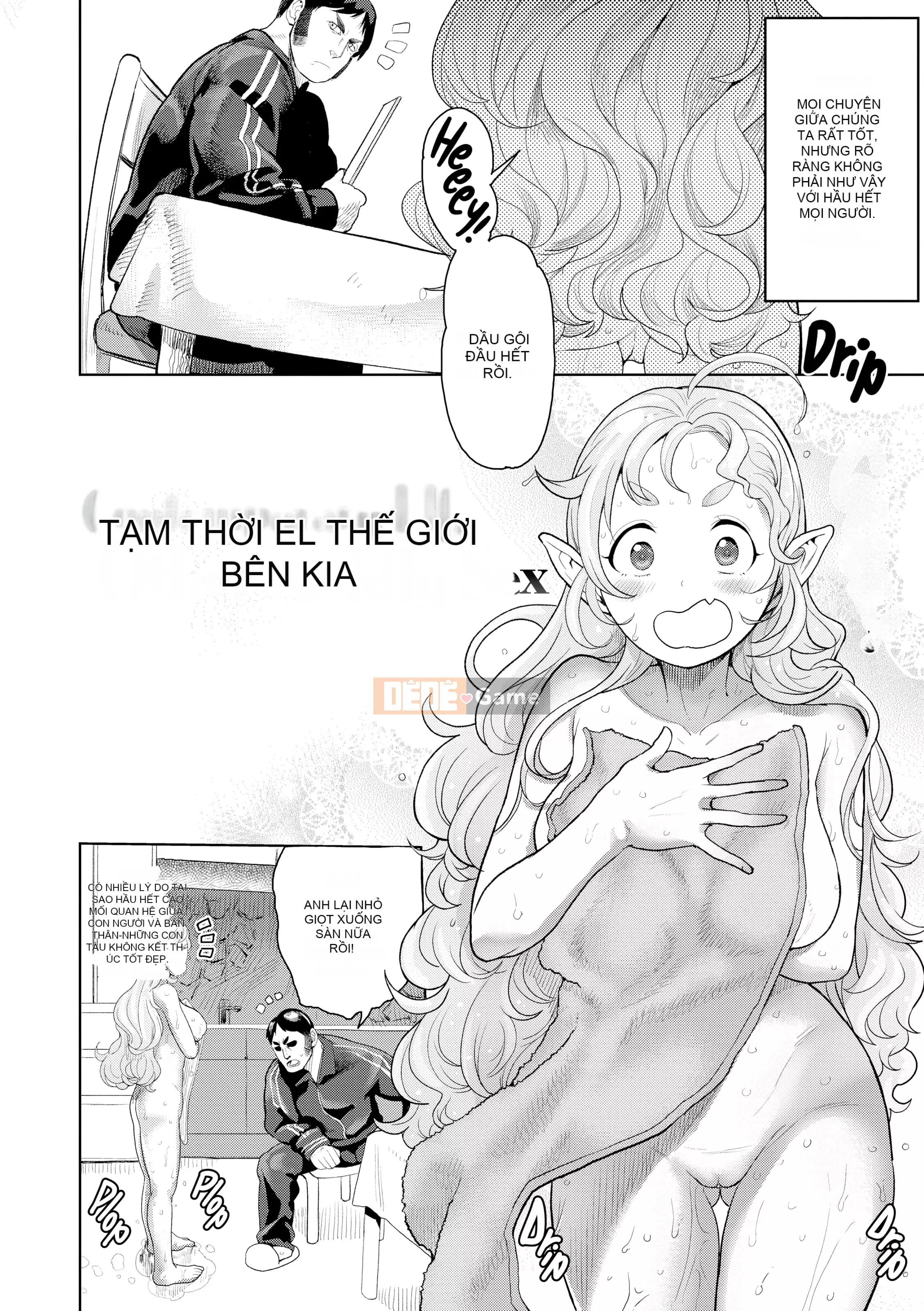 [Be Nante] Những ngày lãng mạn [Không kiểm duyệt]