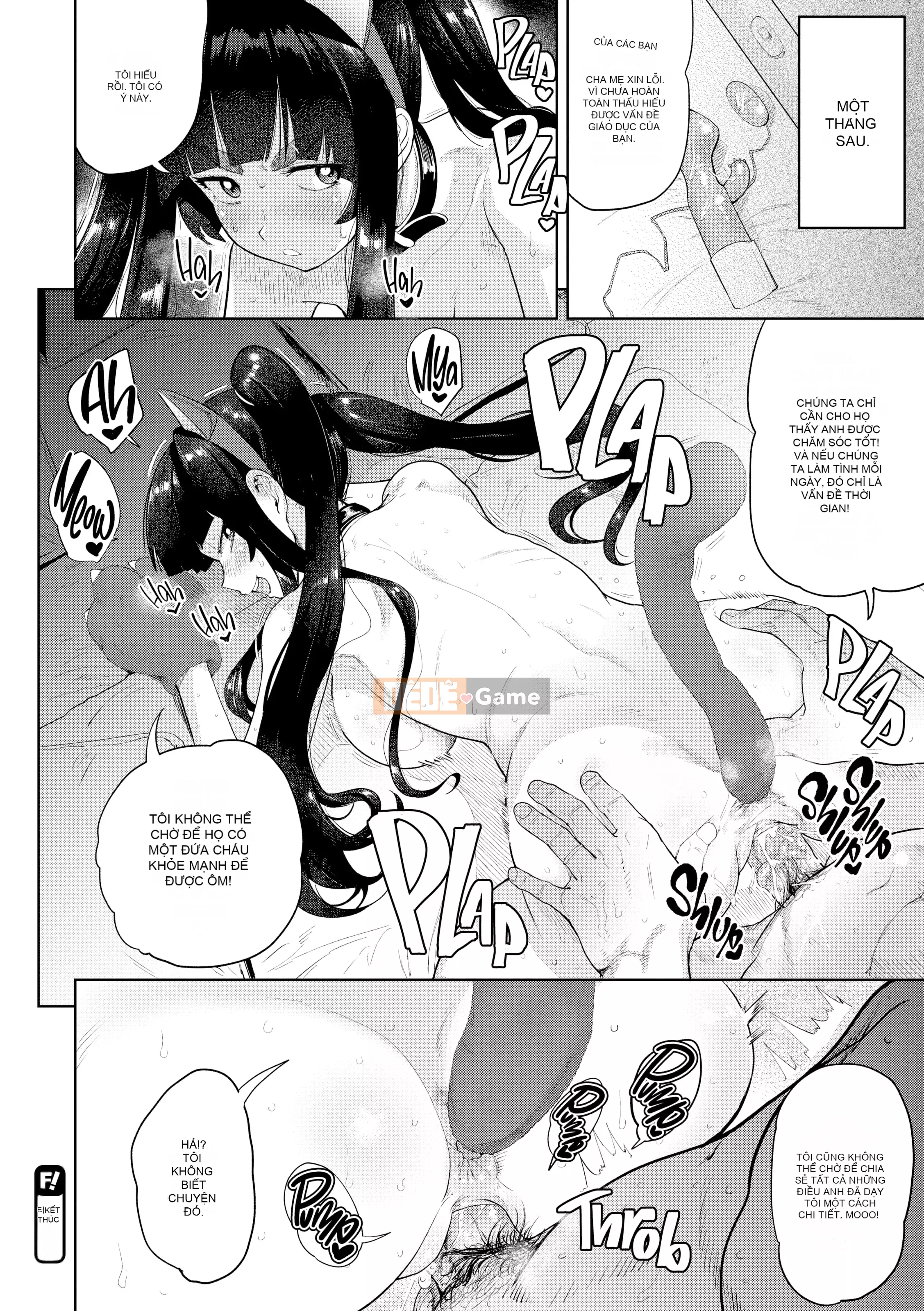 [Be Nante] Những ngày lãng mạn [Không kiểm duyệt]