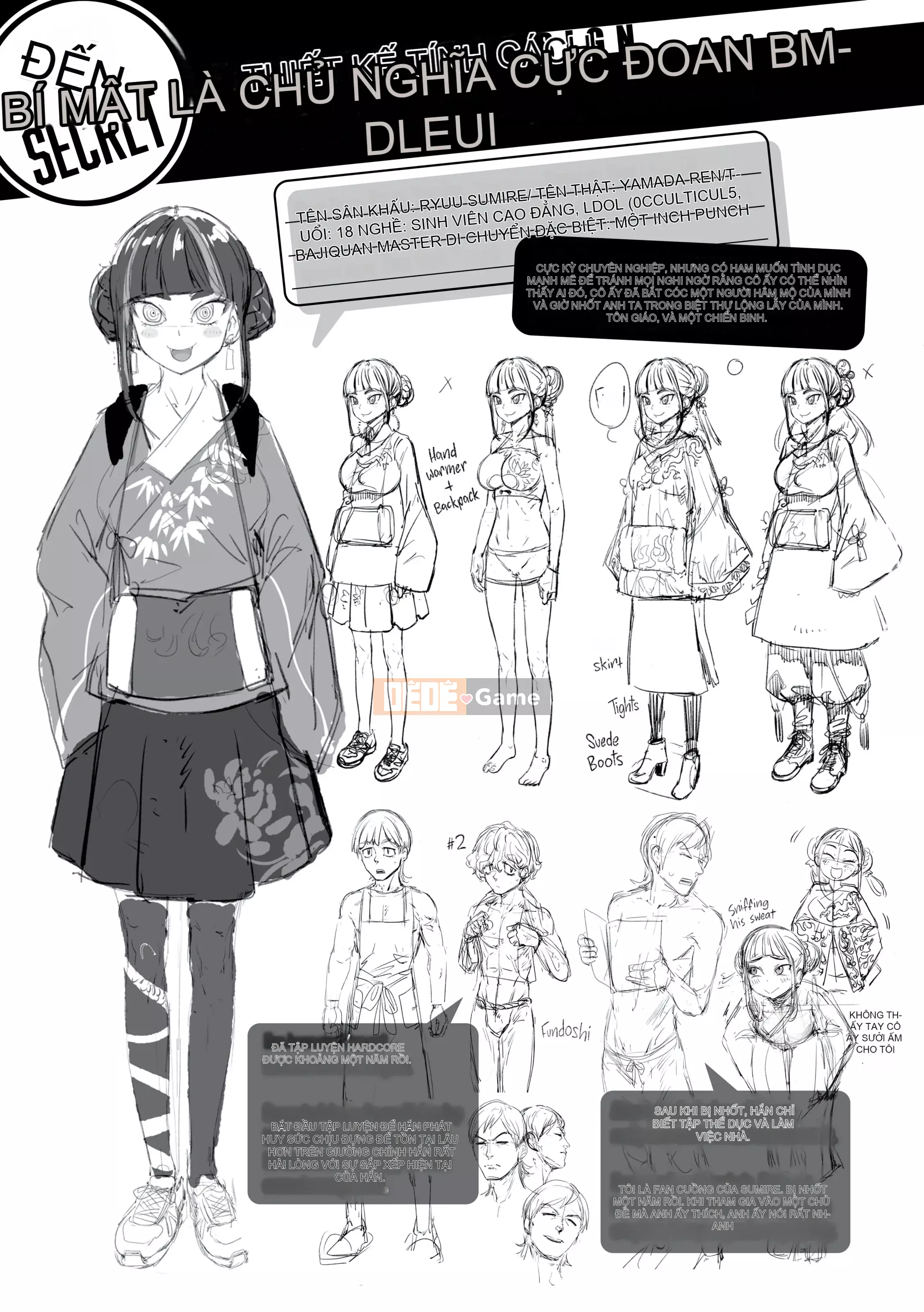 [Be Nante] Những ngày lãng mạn [Không kiểm duyệt]