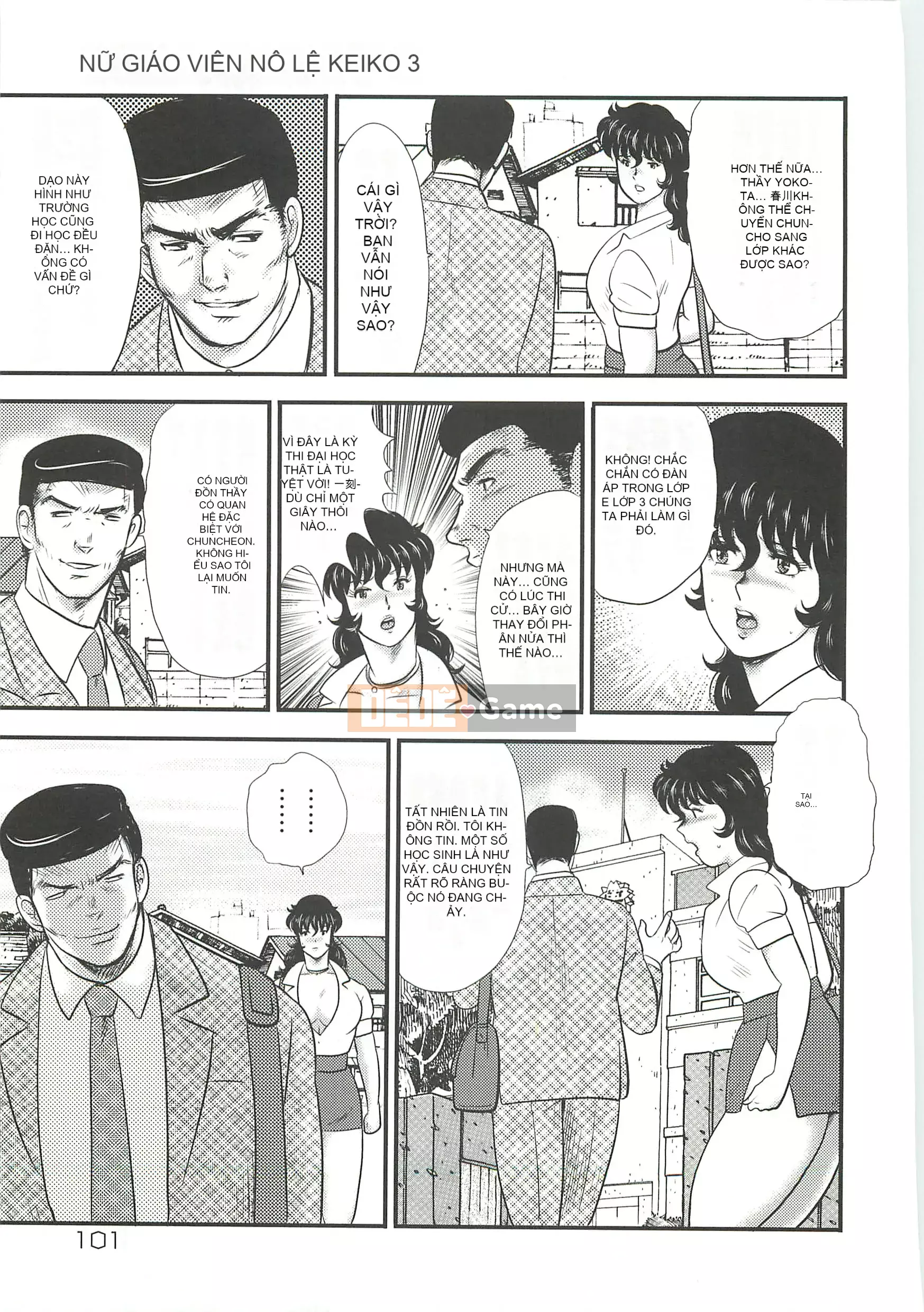 [Maina Boy] Nữ giáo viên nô lệ Keiko 3 [Decensored]