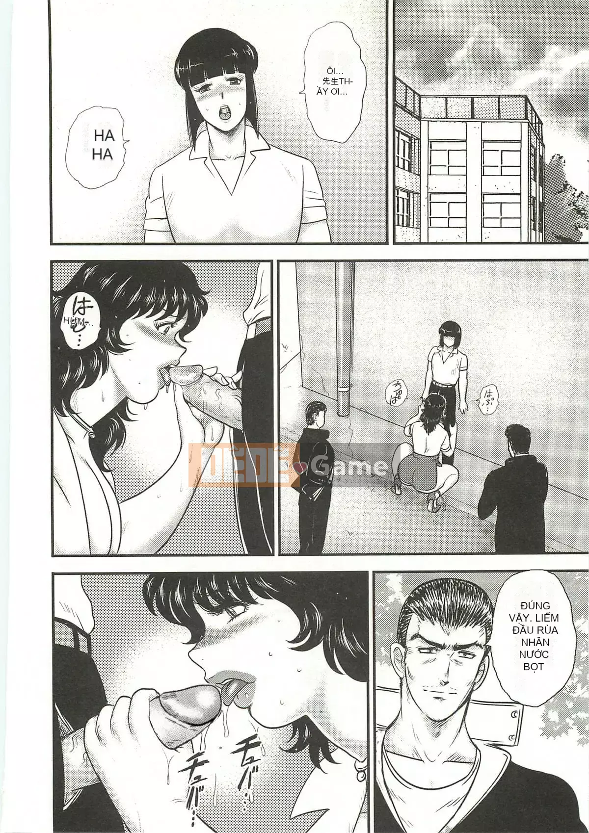 [Maina Boy] Nữ giáo viên nô lệ Keiko 3 [Decensored]