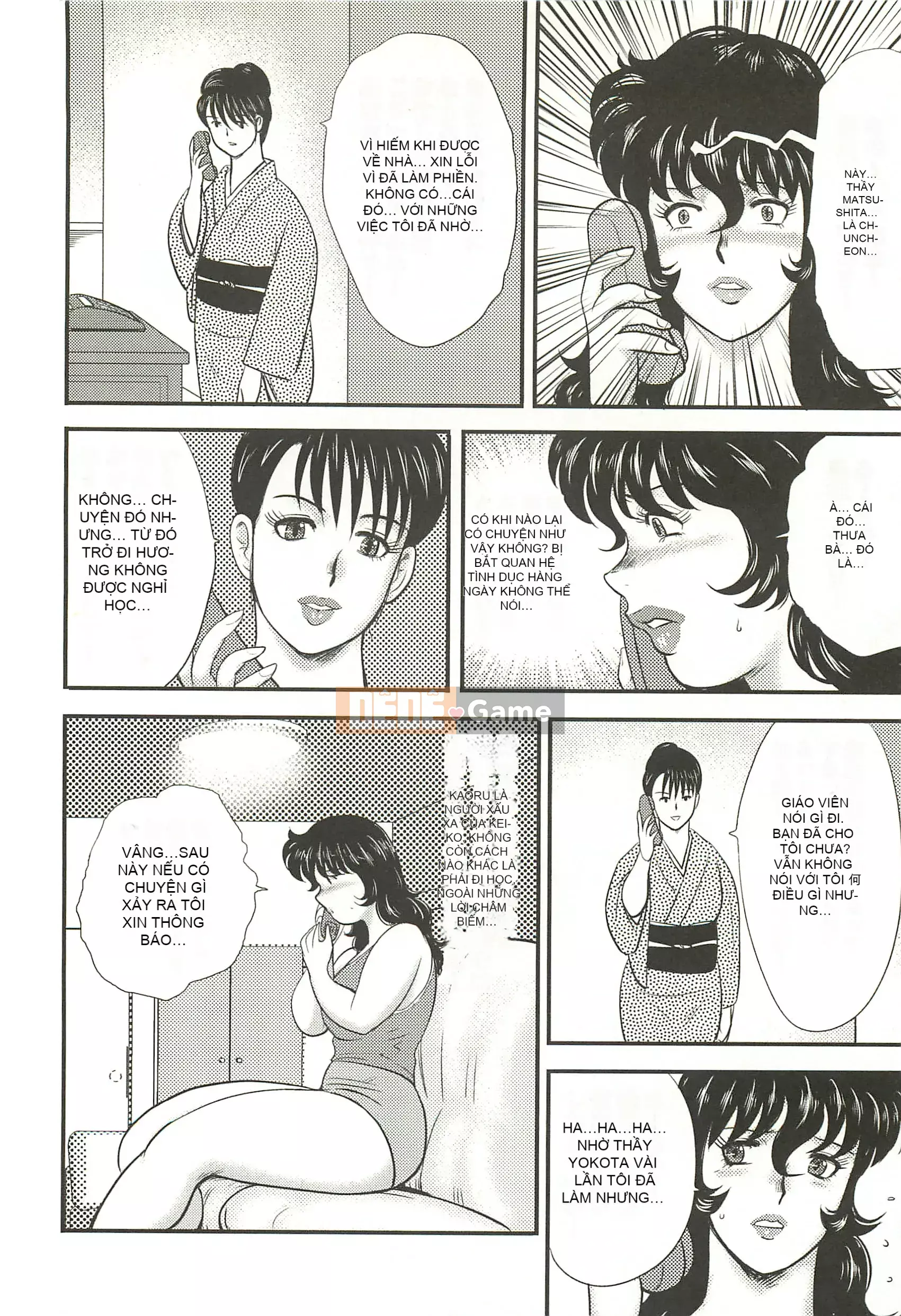 [Maina Boy] Nữ giáo viên nô lệ Keiko 3 [Decensored]