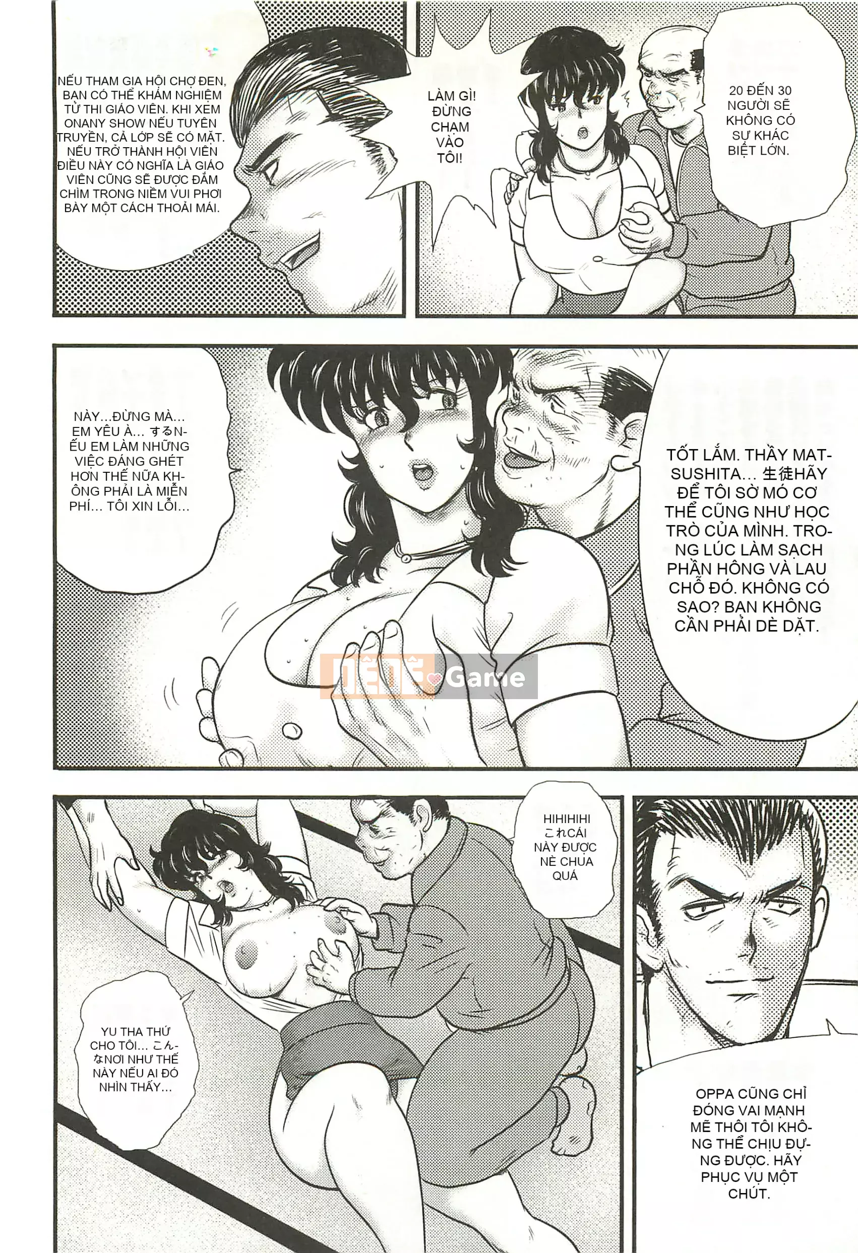 [Maina Boy] Nữ giáo viên nô lệ Keiko 3 [Decensored]