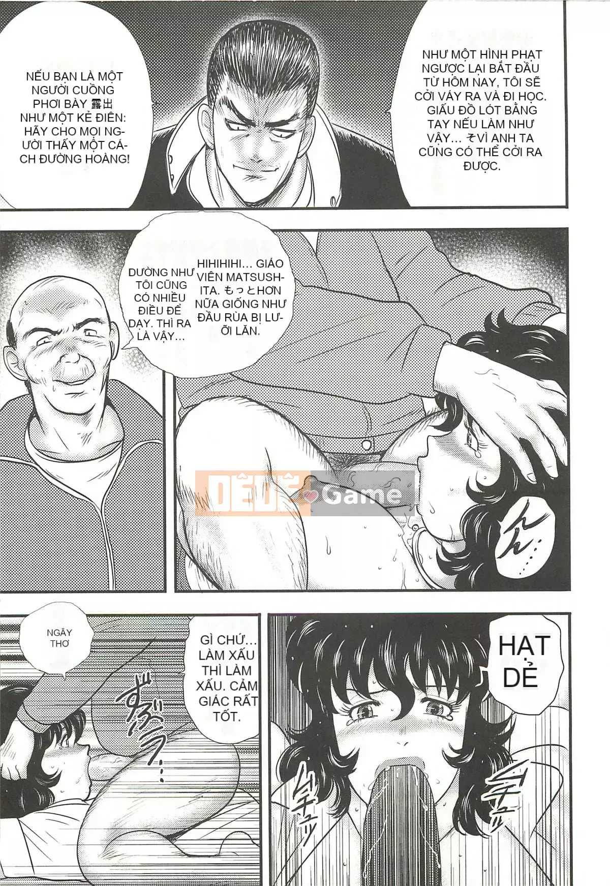 [Maina Boy] Nữ giáo viên nô lệ Keiko 3 [Decensored]