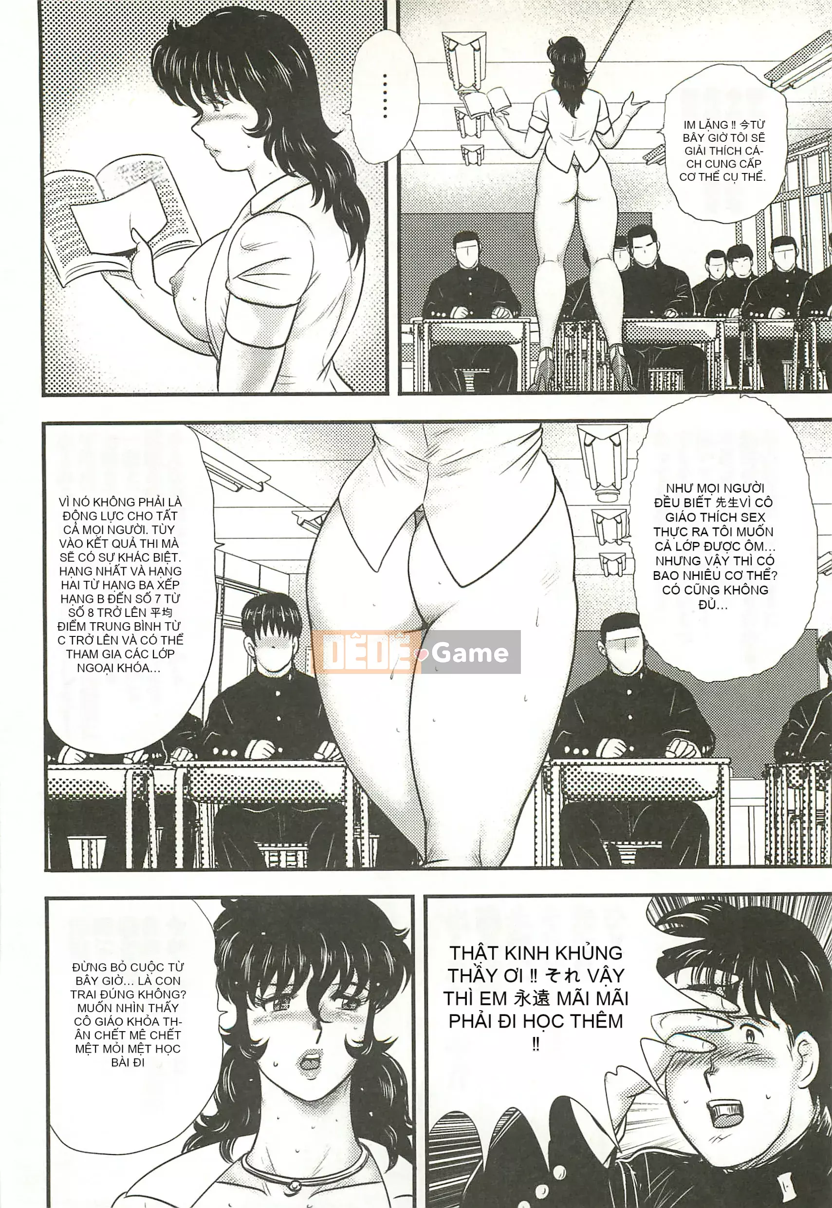 [Maina Boy] Nữ giáo viên nô lệ Keiko 3 [Decensored]